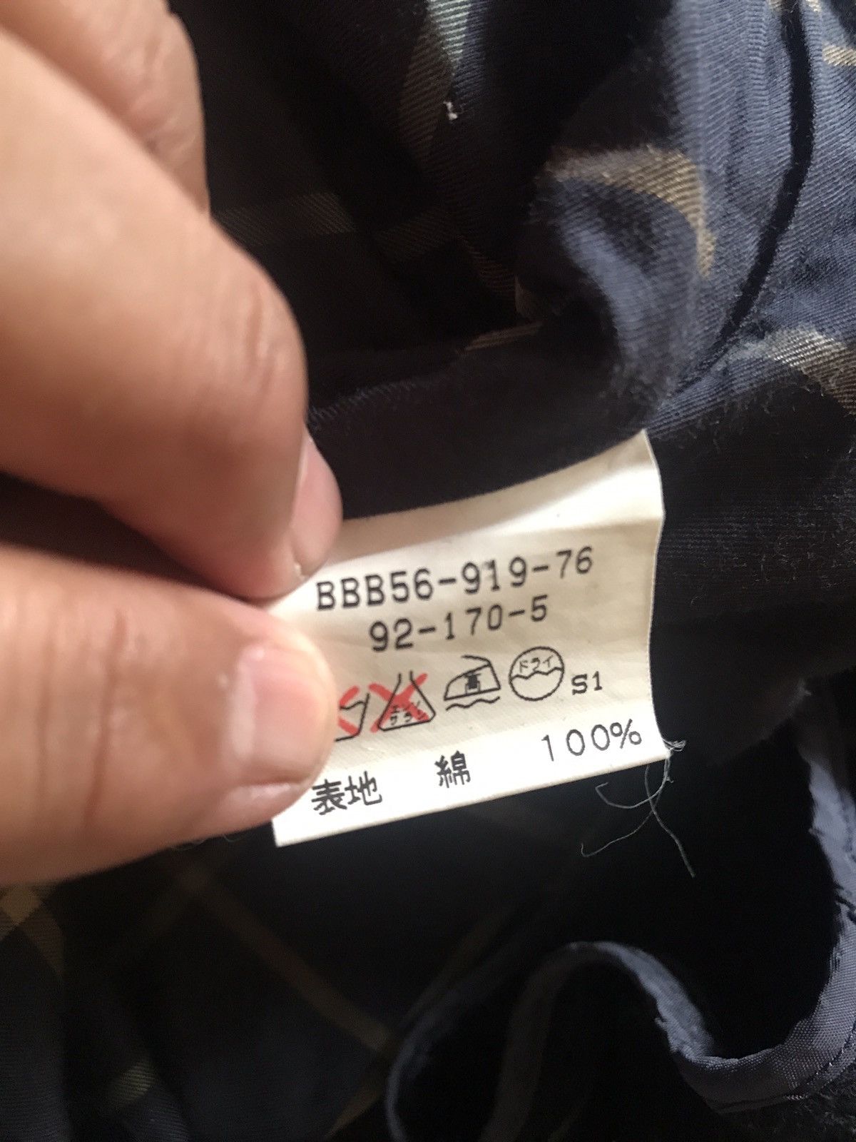 Burberry × Burberry Prorsum VINTAGE 90s BURBERRY LONG JACKET Size US L / EU 52-54 / 3 - 14 Thumbnail