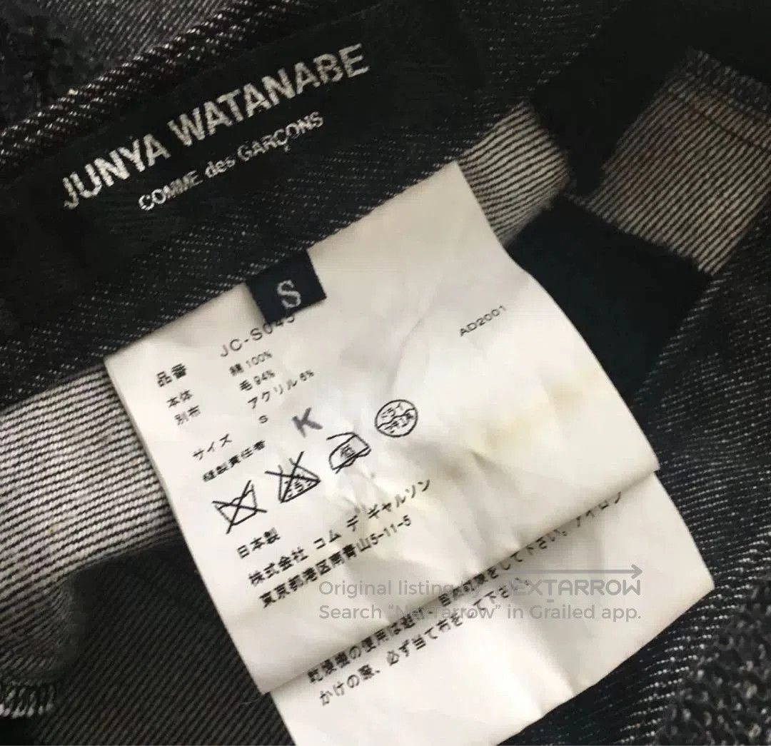 Junya Watanabe junya watanabe ad2001 black skirt. Size US 26 / EU 42 - 5 Thumbnail