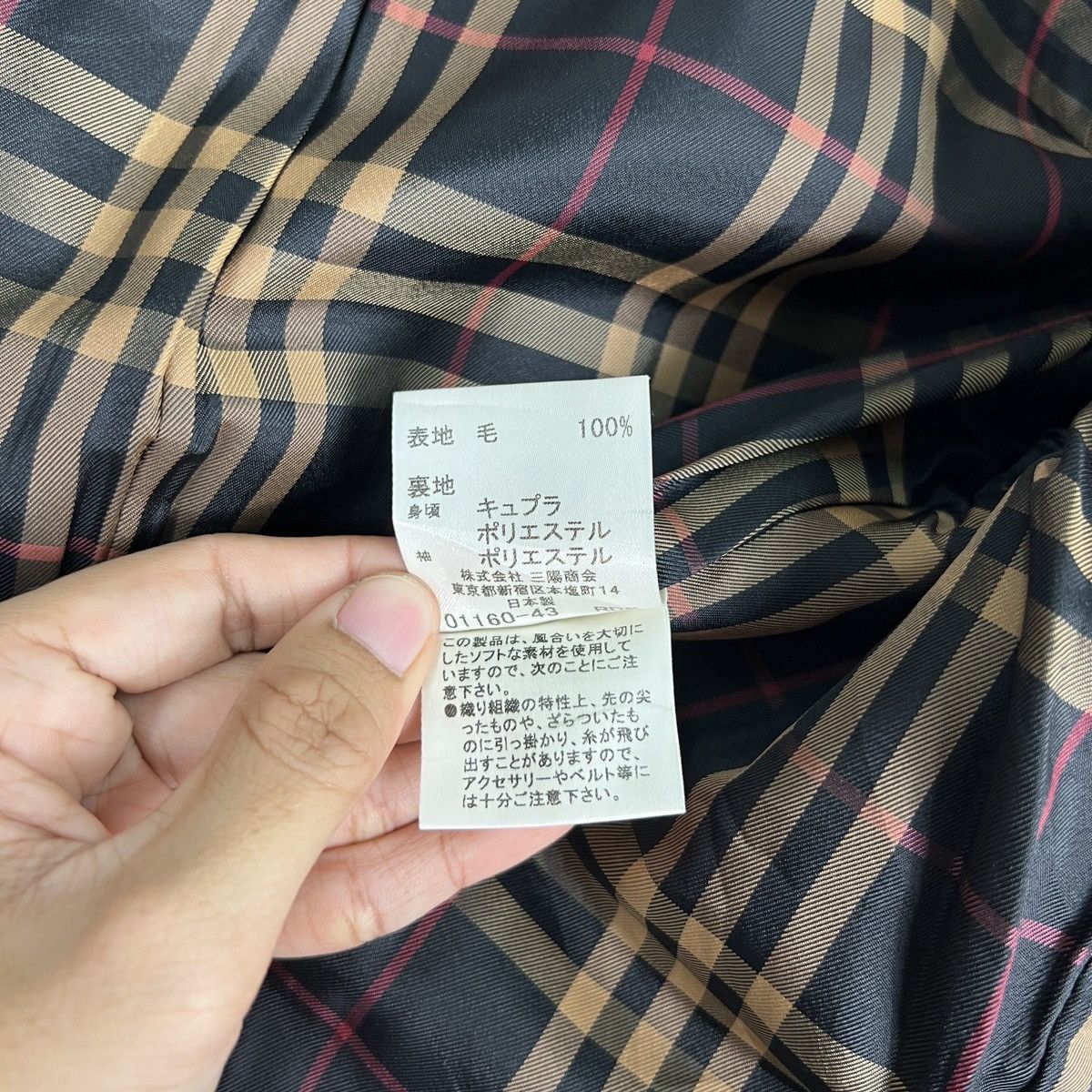 Burberry 🔥 BURBERRY LONDON BLUE LABEL COAT Size XS / US 0-2 / IT 36-38 - 18 Thumbnail