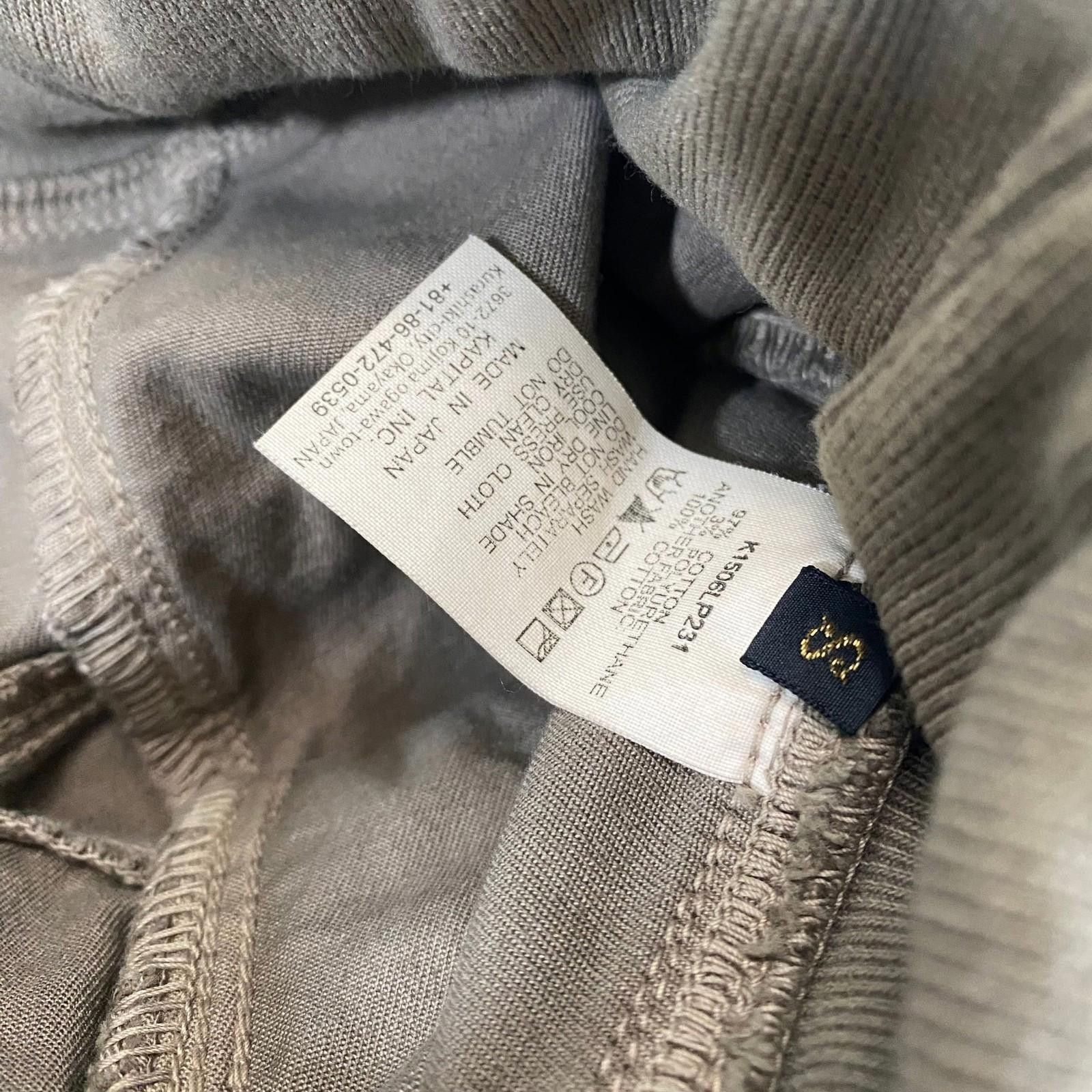 Kapital Kapital Kountry Kapital Drop Crotch Pants In beige/olive Size US 30 / EU 46 - 4 Thumbnail