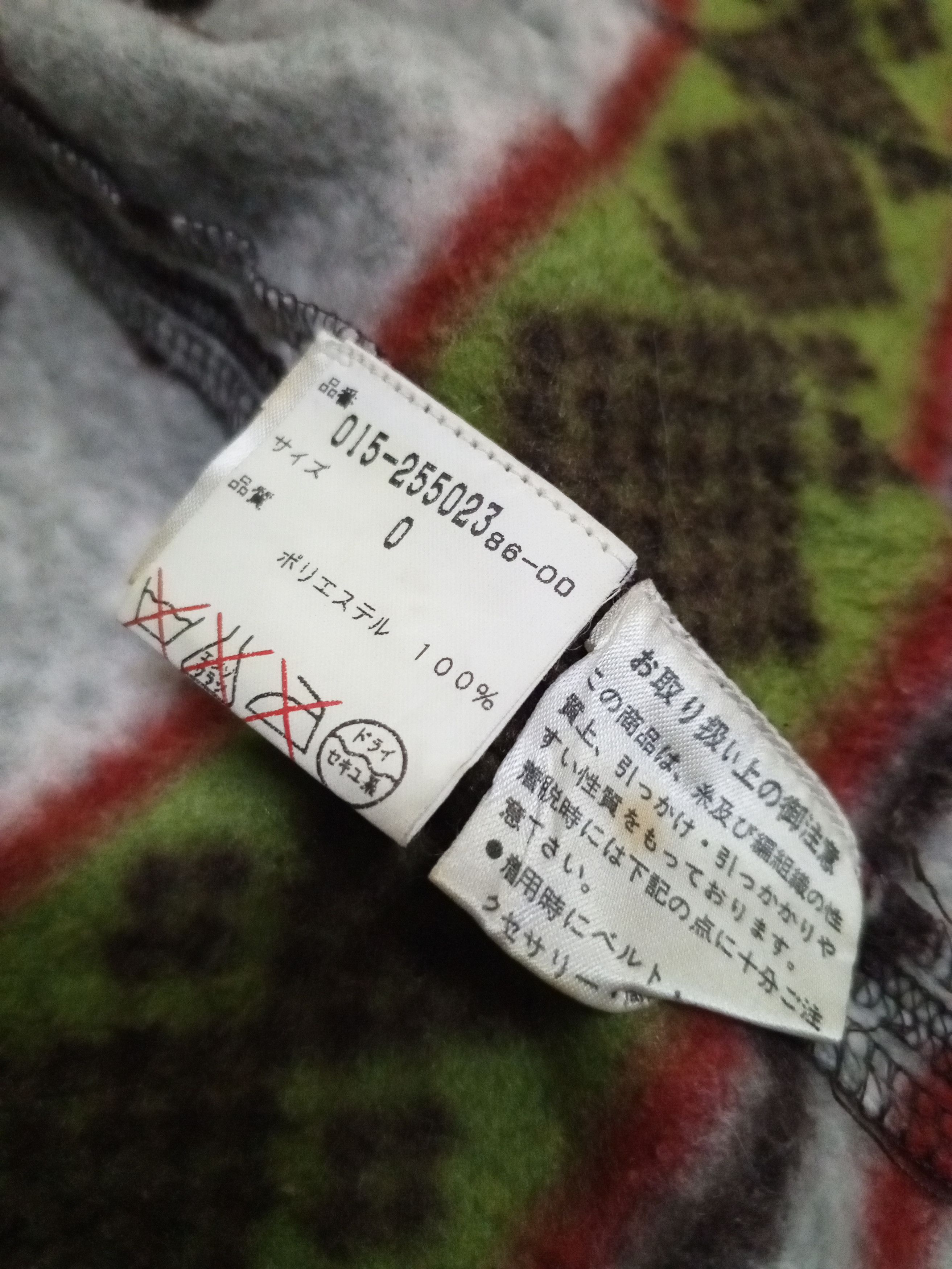 Vivienne Tam 🔥RARE ITEM🔥VIVIENNE TAM FLEECE JACKET MULTICOLOR Size S / US 4 / IT 40 - 15 Thumbnail