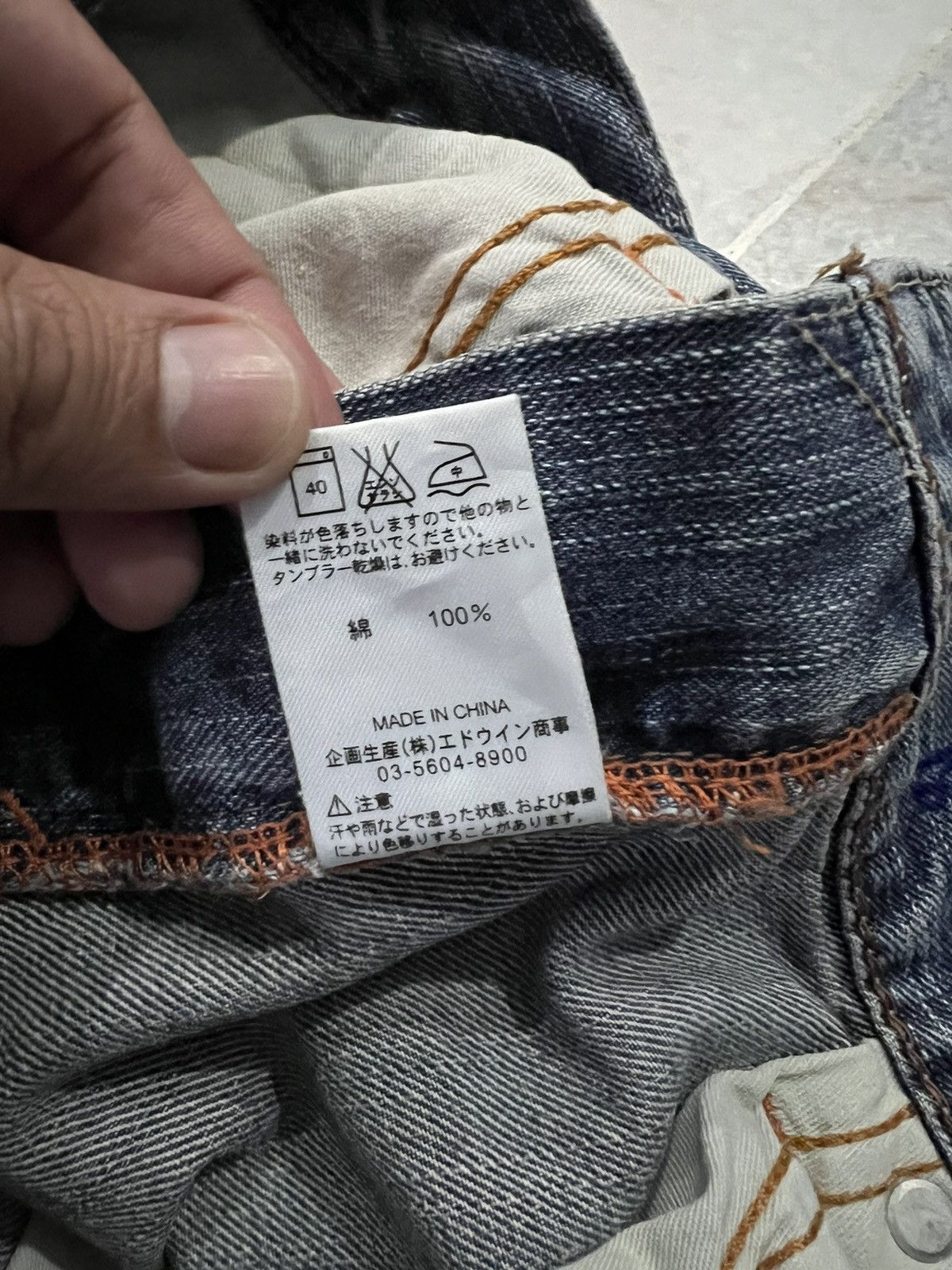 Edwin × If Six Was Nine × Japanese Brand 💥Flare💥Vintage Edwin Backle Back Faded Washed Jeans Size US 28 / EU 44 - 19 Thumbnail