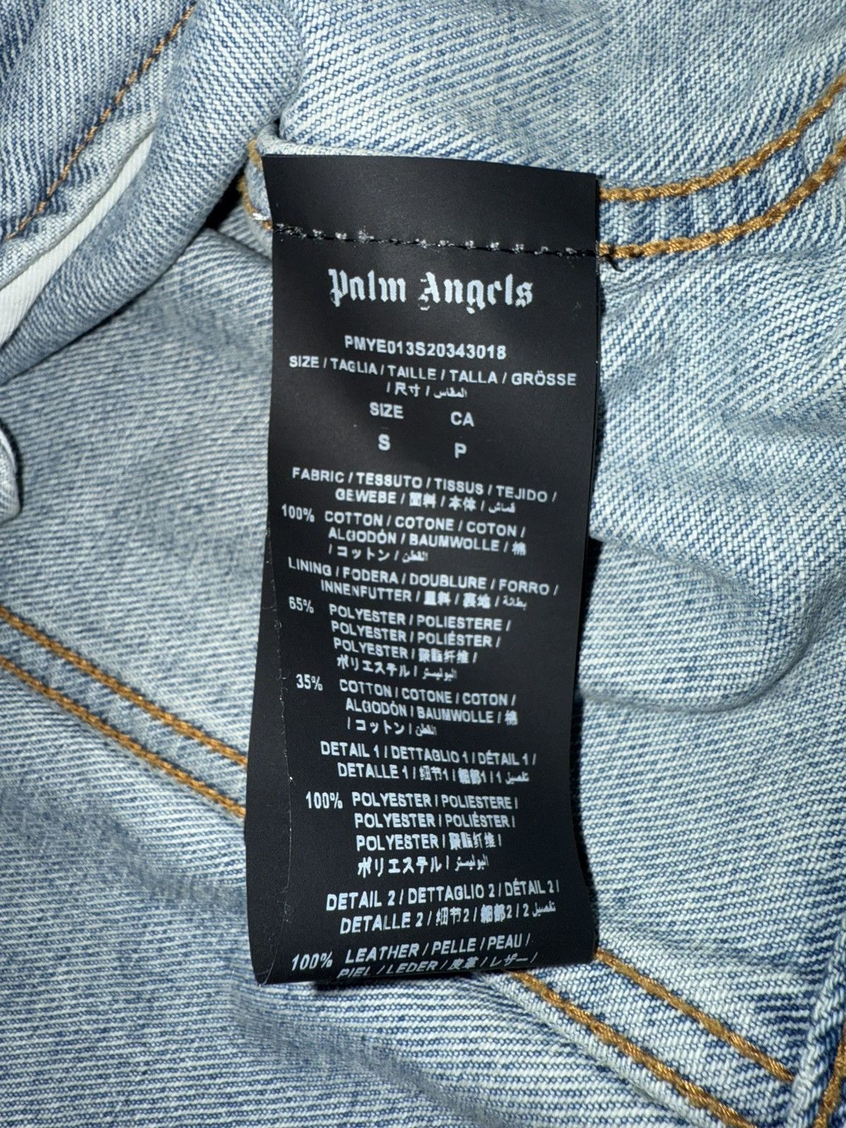 Palm Angels Palm Angels Sacred Heart Denim Jacket Size US S / EU 44-46 / 1 - 7 Thumbnail