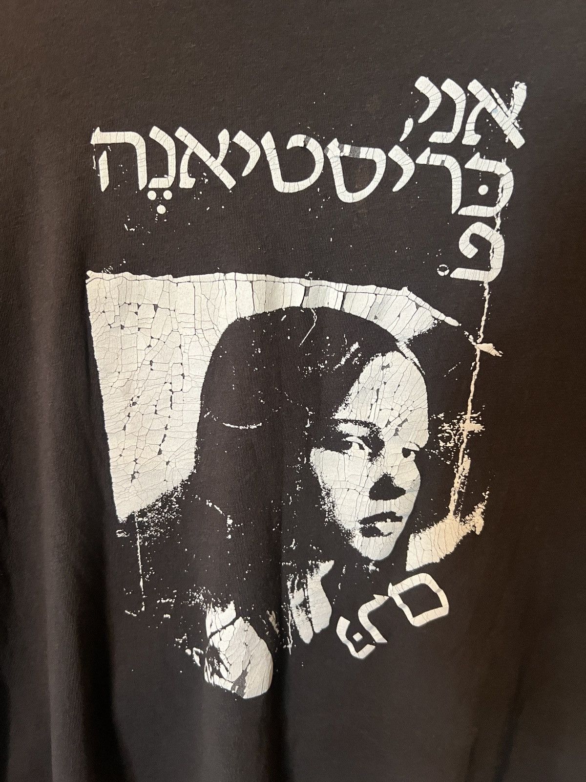 Enfants Riches Deprimes Enfants Riches Deprimes Christiane F. Tee Size US M / EU 48-50 / 2 - 4 Thumbnail