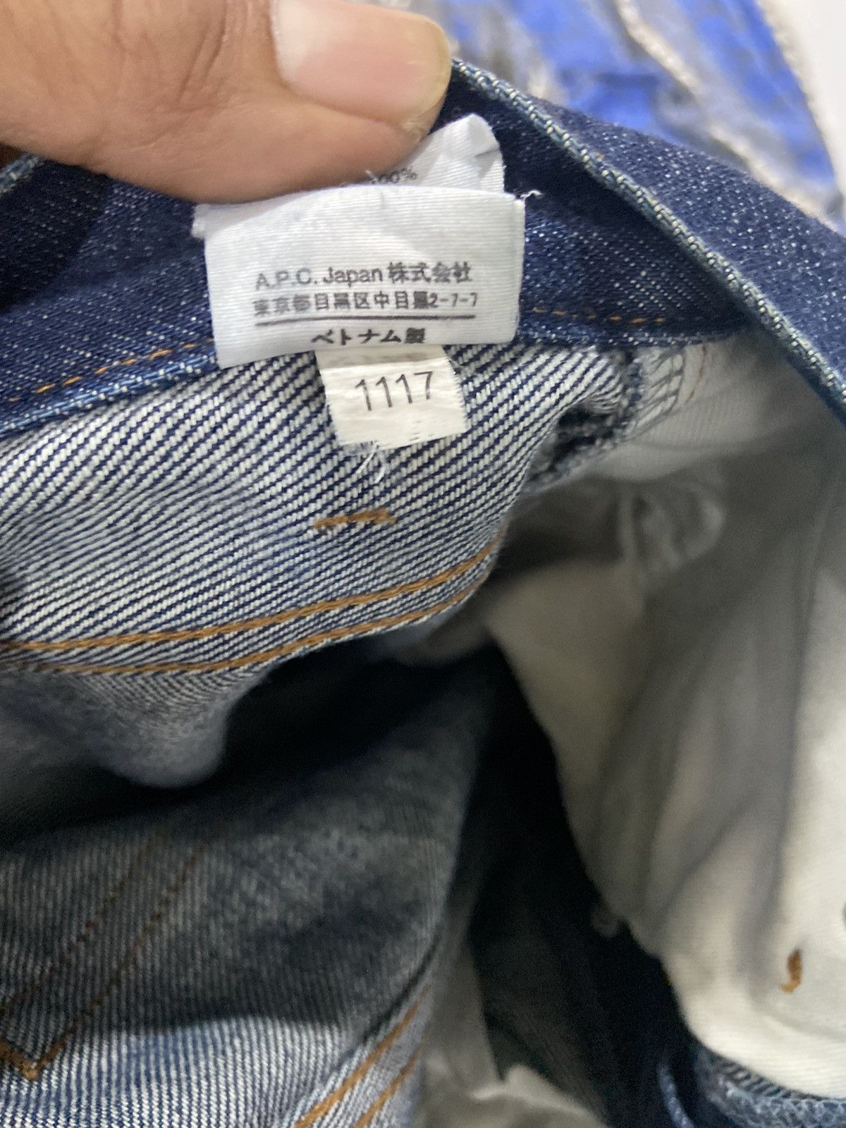 A.P.C. × KMRii A.P.C. Selvedge denim Petit Standard pants Size 31" - 6 Thumbnail