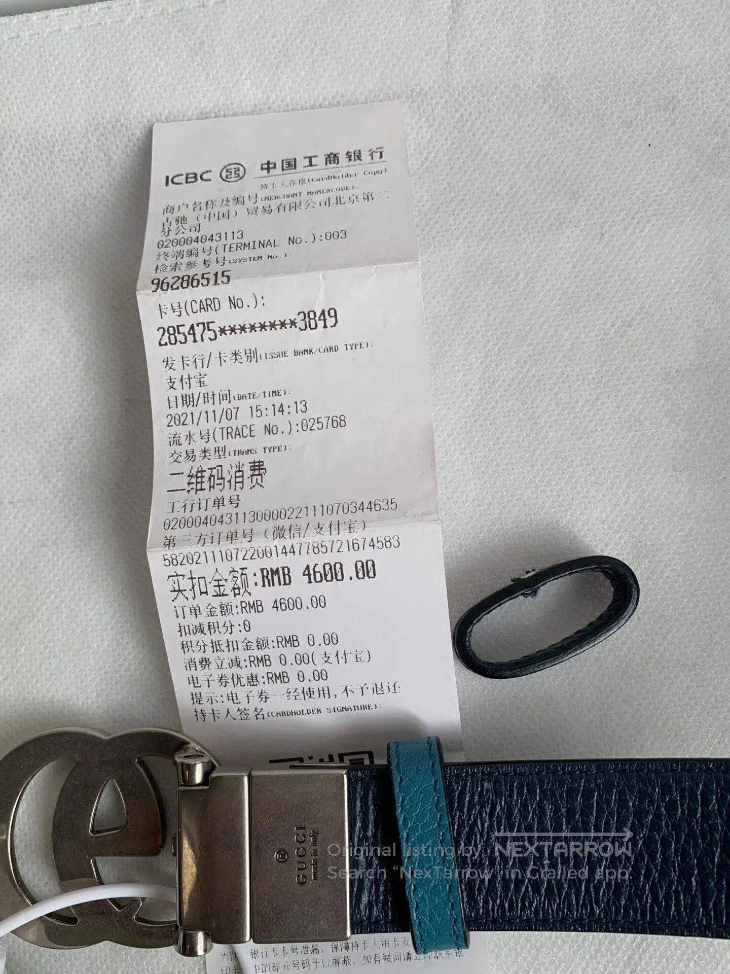 Gucci Gucci Double G Buckle Reversible Belt. Size ONE SIZE - 8 Thumbnail