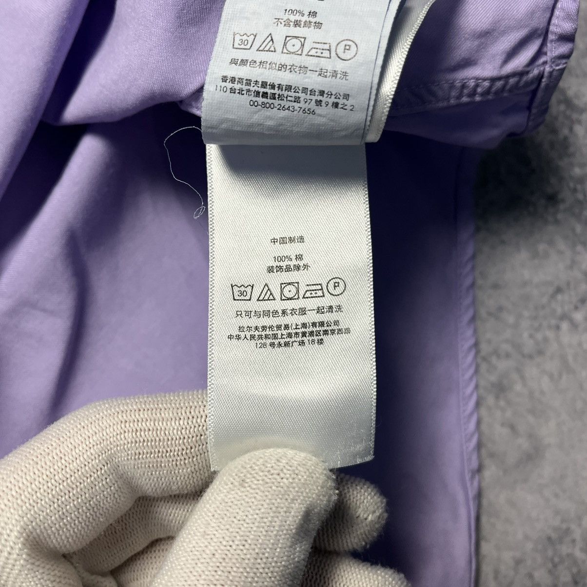 Ralph Lauren × Vintage Ralph Lauren Purple Shirt Button Down Long Sleeve Luxury Size US M / EU 48-50 / 2 - 12 Thumbnail