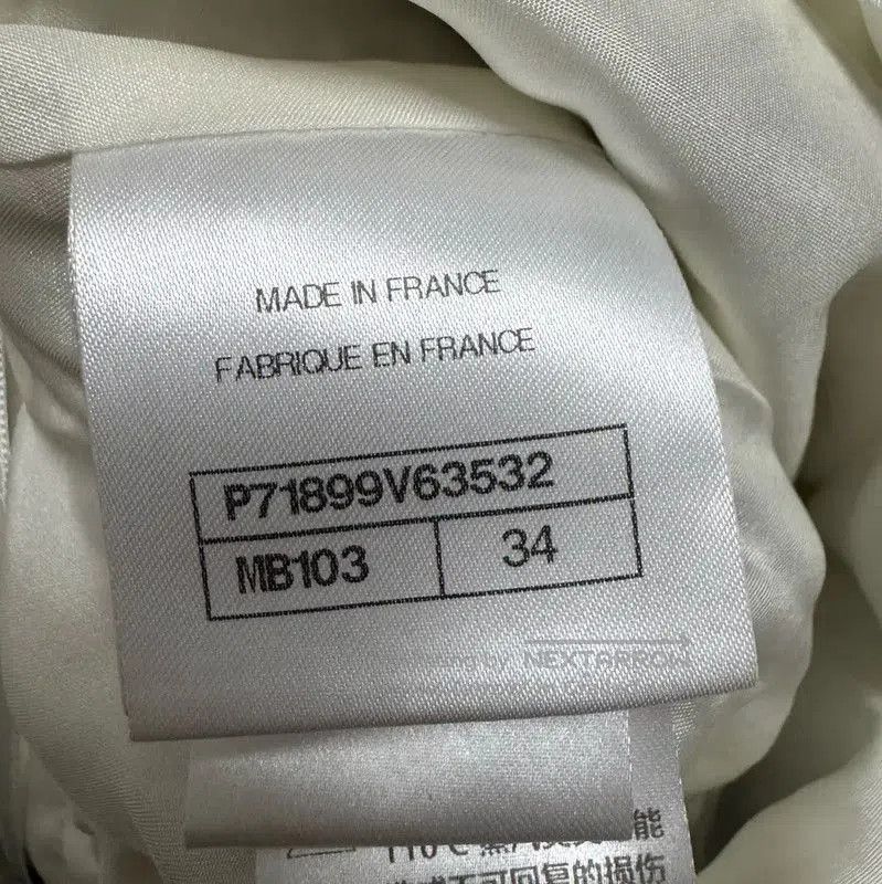 Chanel Chanel Multi-Color Cotton Blend Skirt . Size 22" - 5 Thumbnail
