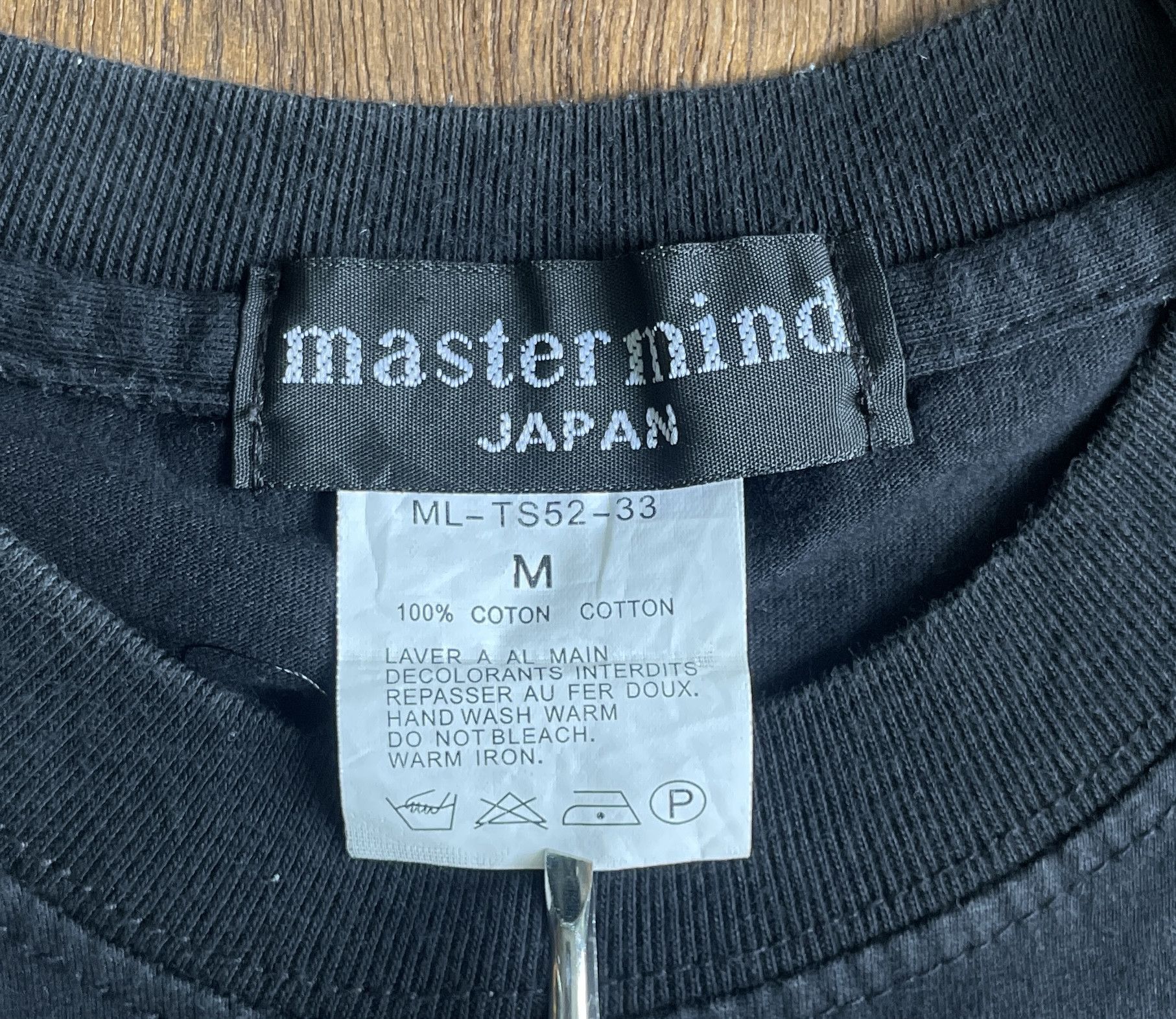 Mastermind Japan Mastermind Japan Black Skull & Crossbones Graphic T-Shirt Size US S / EU 44-46 / 1 - 3 Thumbnail