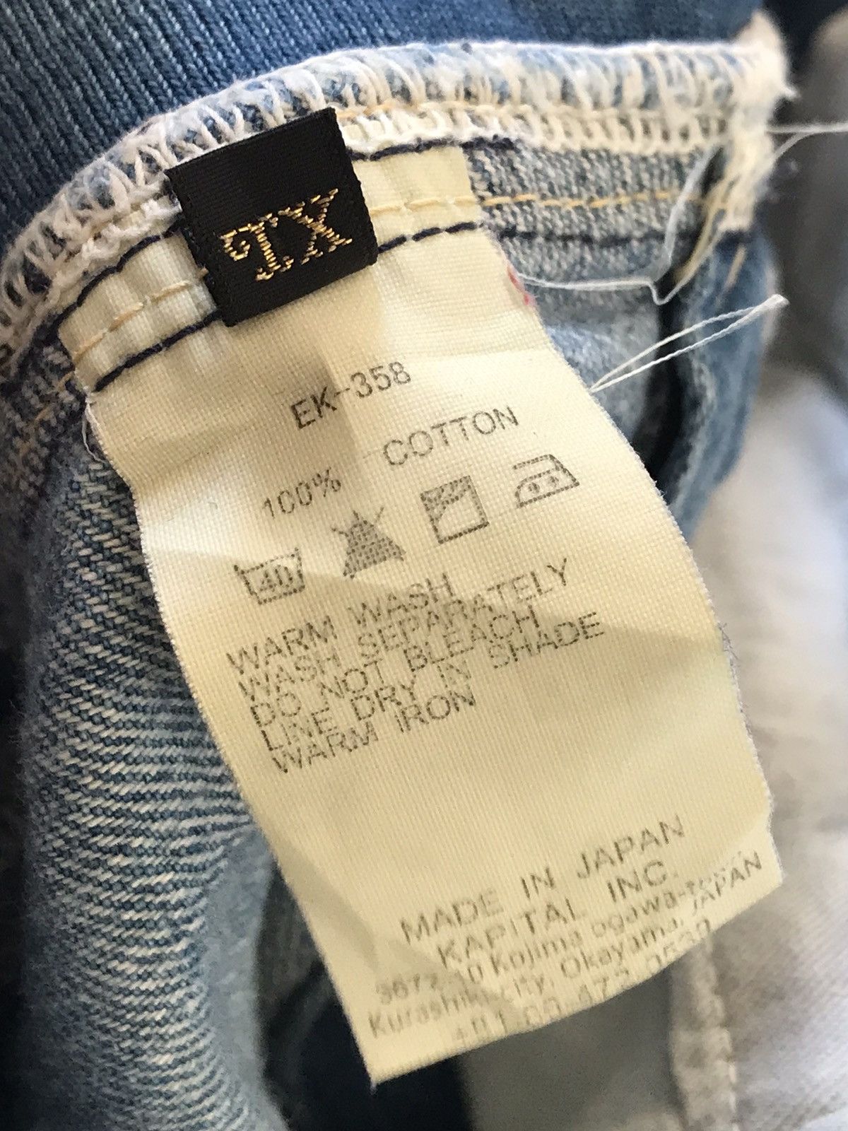 Kapital × Kapital Kountry Kapital Sarouel Nouvelle Shorts Size US 36 / EU 52 - 8 Thumbnail