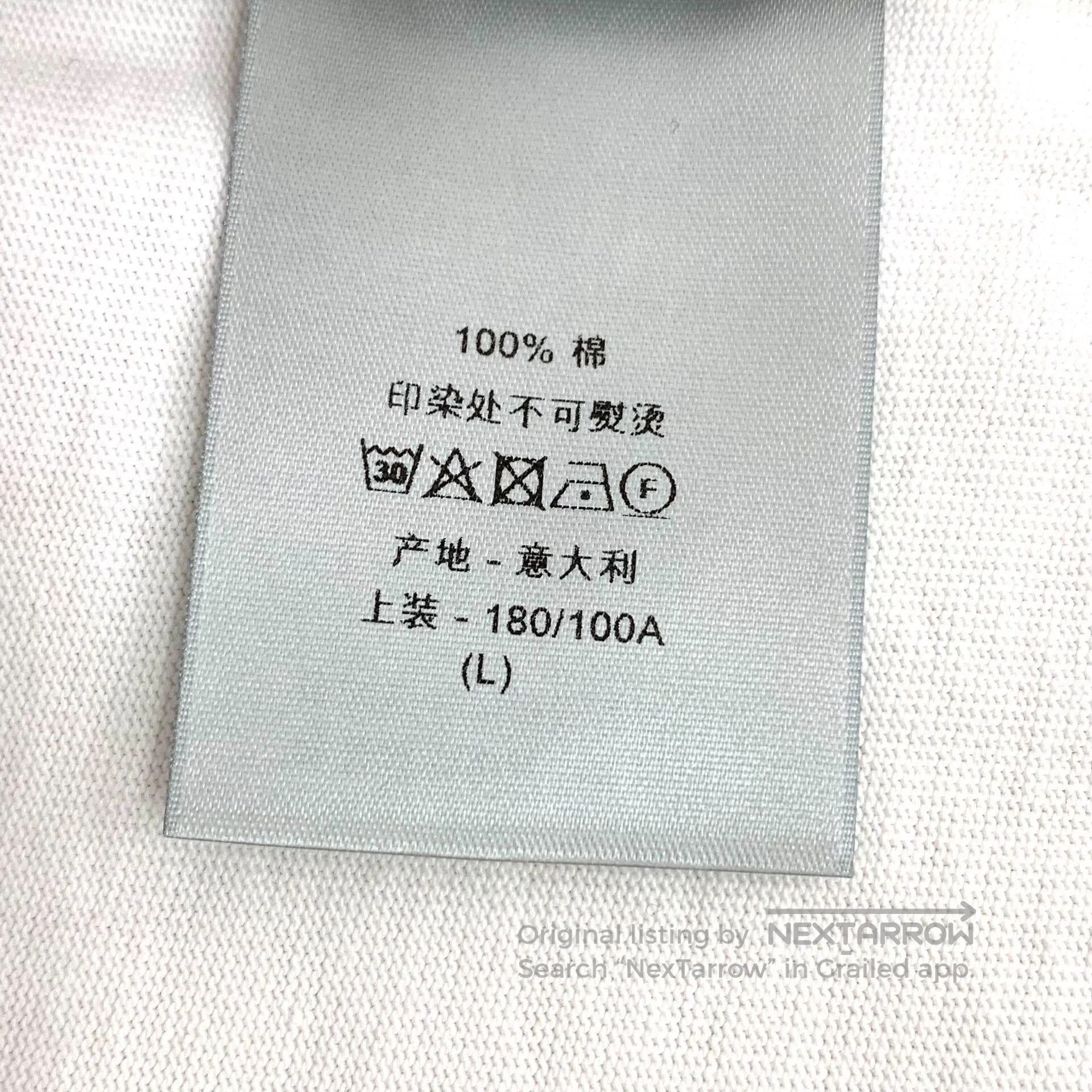 Dior Dior White Logo Striped Cotton T-shirt. Size US L / EU 52-54 / 3 - 8 Thumbnail