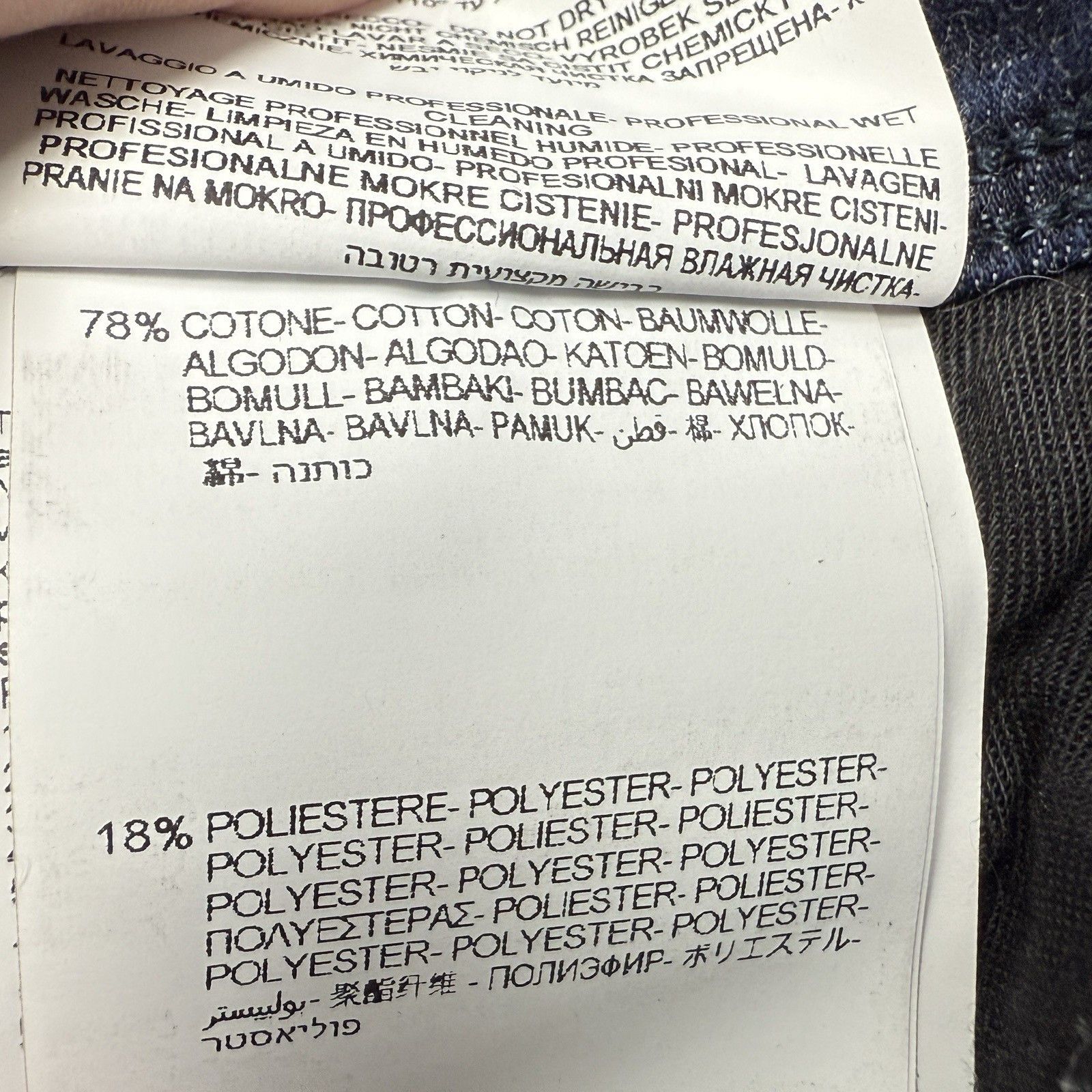Replay Replay Anbass Hyperflex Re-used Dark Blue Slim Stretch Jeans Size US 33 - 10 Thumbnail