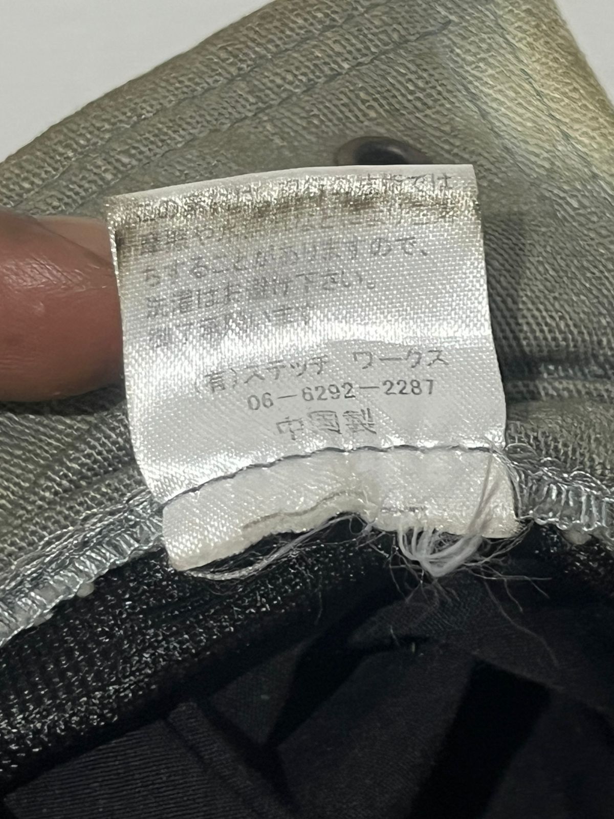 Issey Miyake Archive Stich Works Co.japan Distrassed Denim Flat Cap Size ONE SIZE - 11 Thumbnail