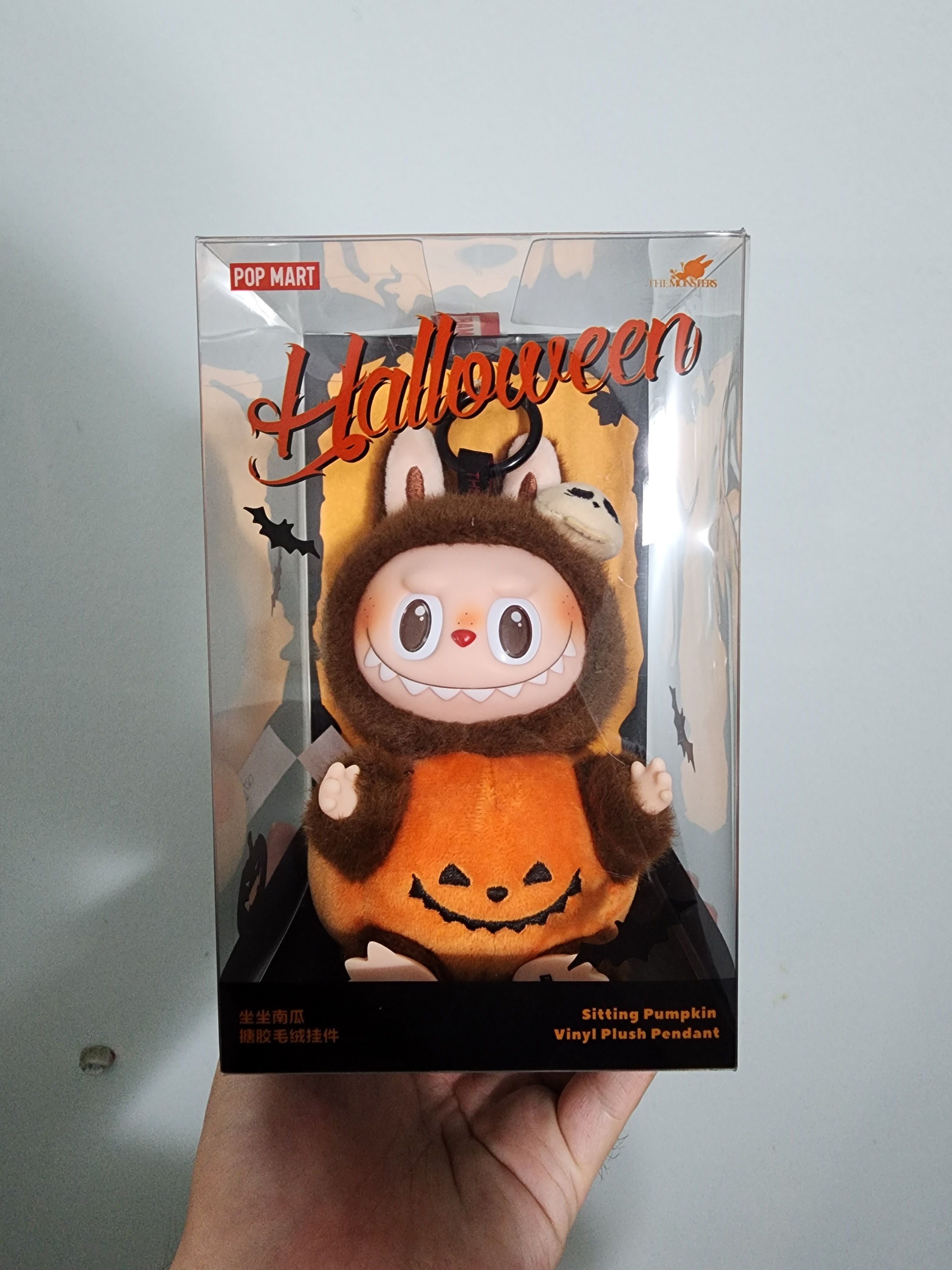 PoP Mart Labubu Happy Halloween Party Series - Sitting Pumpkin  