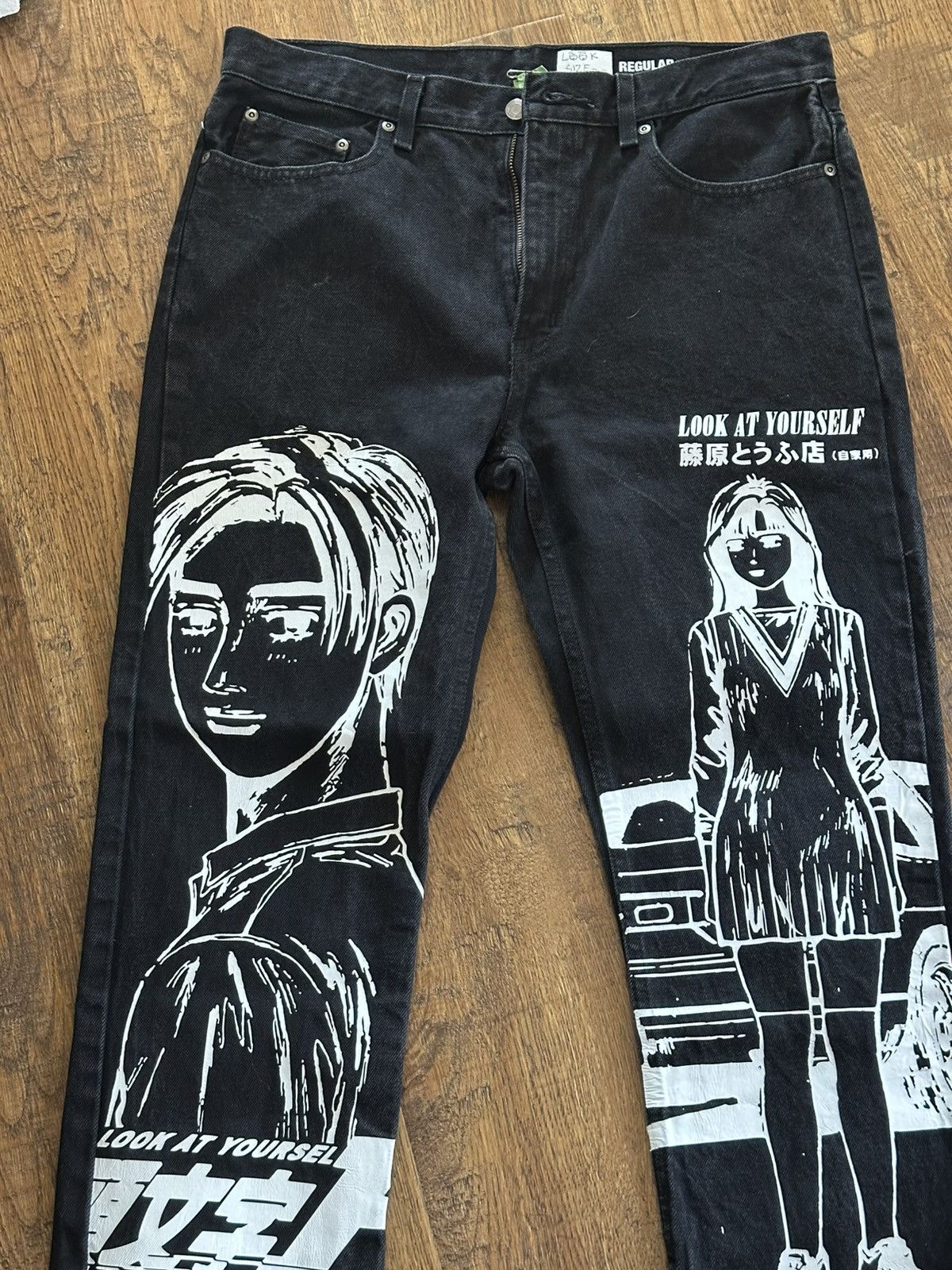 Vintage LOOK AT YOURSELF DENIM Size US 32 / EU 48 - 2 Thumbnail