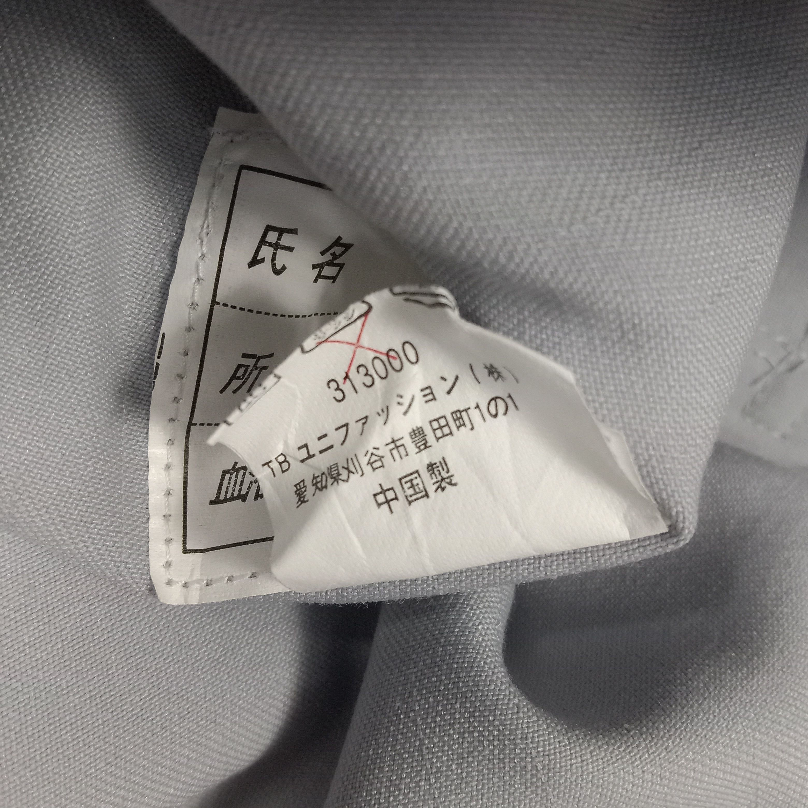 Japanese Brand Nismo Nissan Racing Team Motorsports Crew Custom Jacket Size US L / EU 52-54 / 3 - 12 Thumbnail