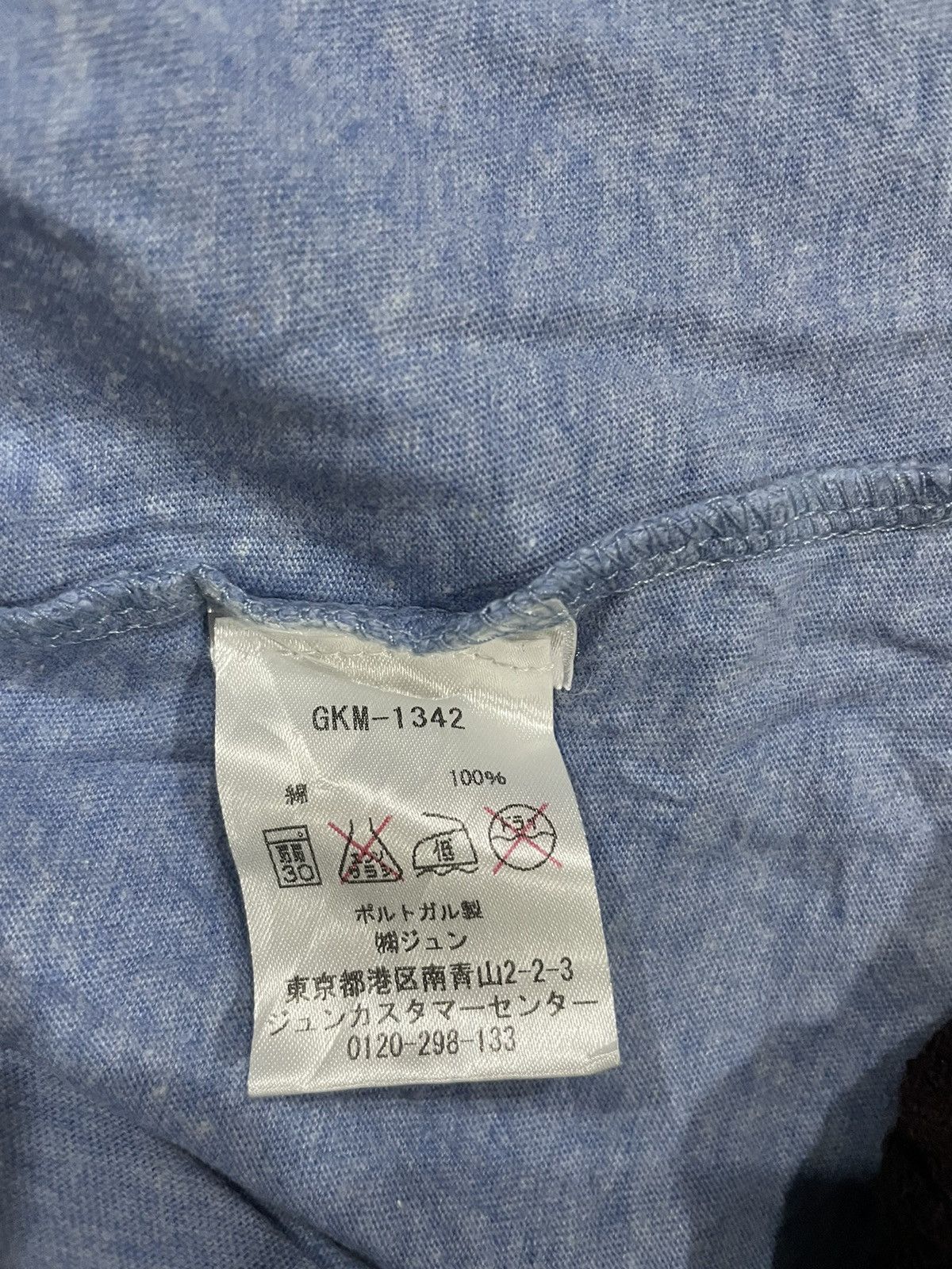 Maison Kitsune Kitsune Tee Size US S / EU 44-46 / 1 - 3 Thumbnail