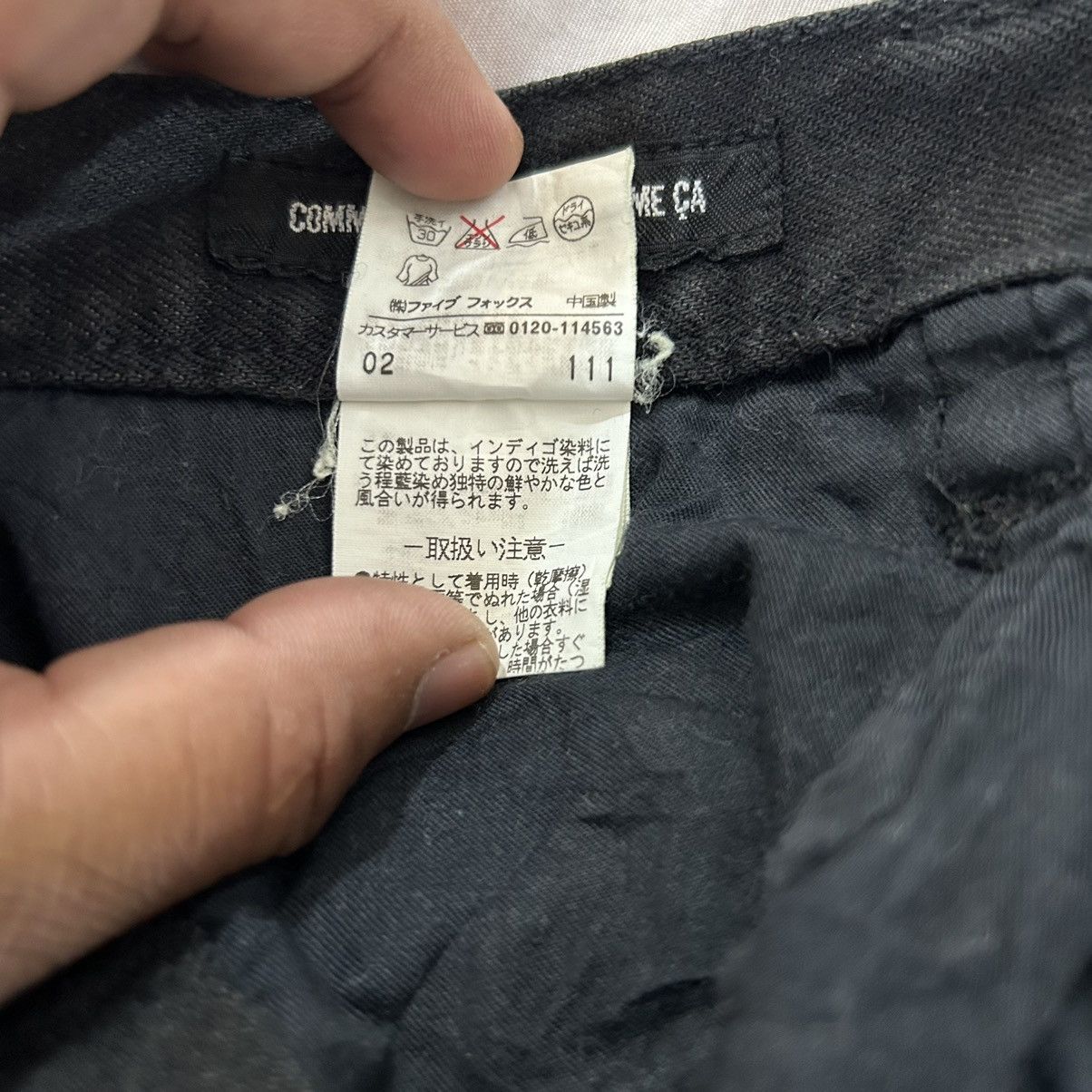 Comme Ca Ism Vintage Comme Ça|Comme Ça| Comme Ça Black Pants Size US 32 / EU 48 - 12 Thumbnail