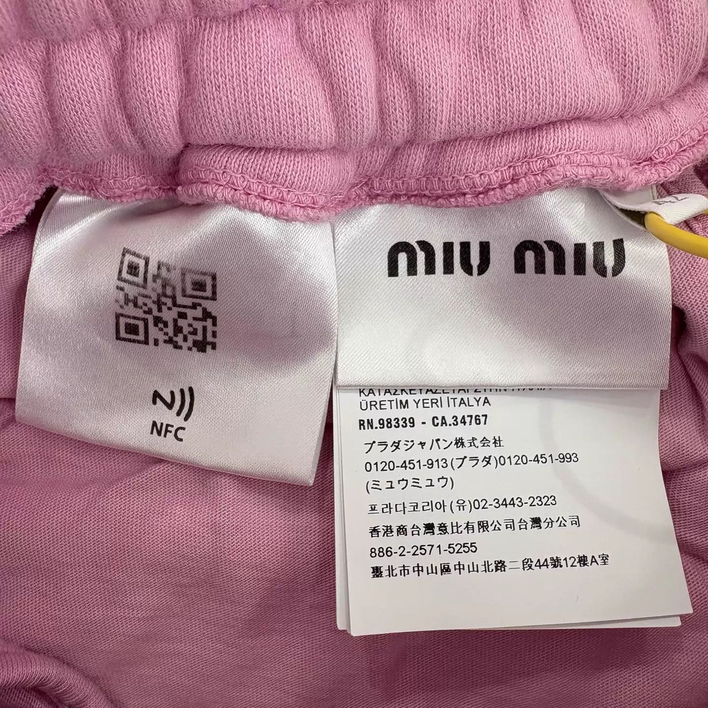 Miu Miu MIUMIU Pink Embroidered Logo Women's Sweatpants Size 28" / US 6 / IT 42 - 4 Thumbnail