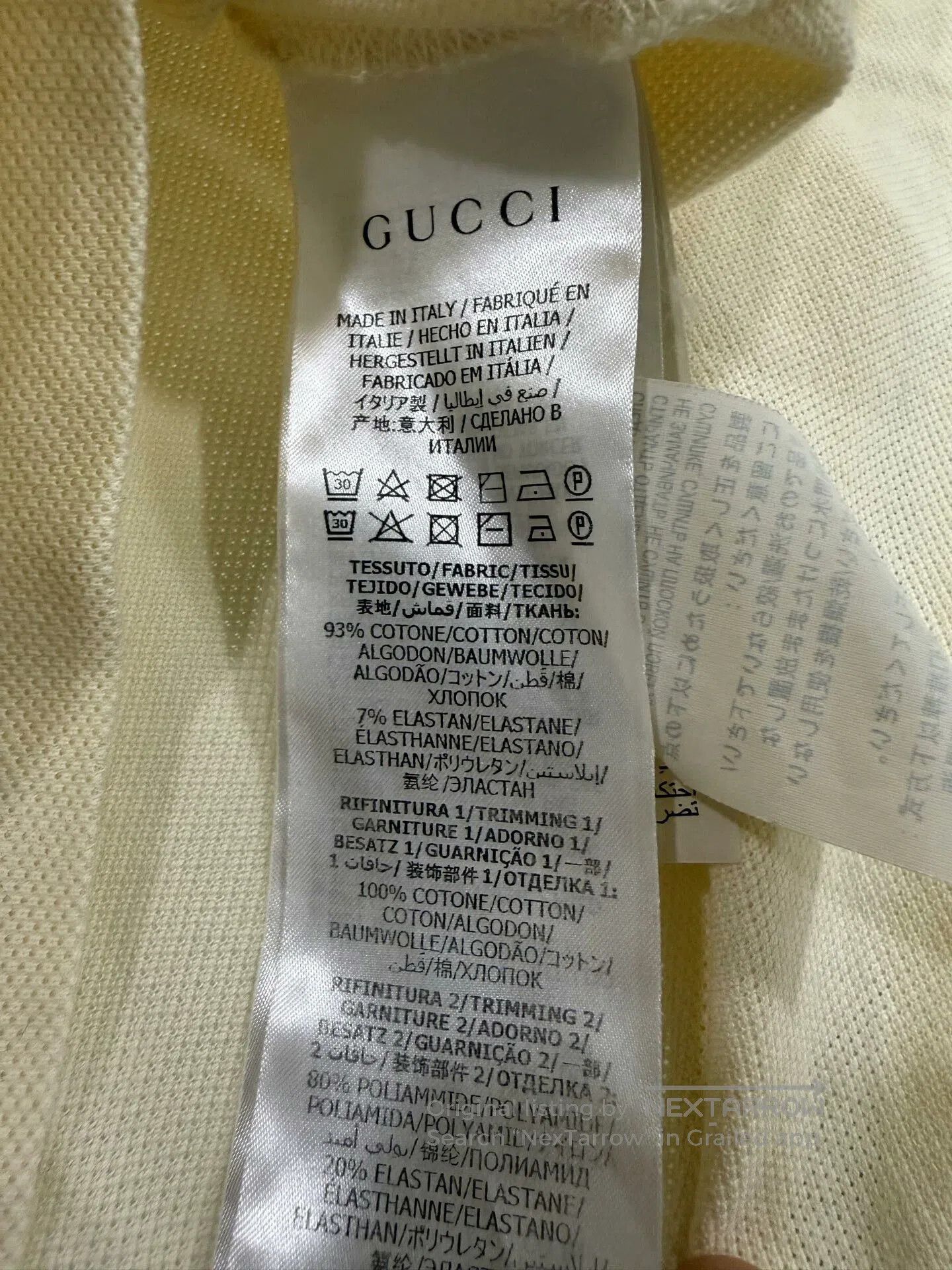 Gucci Gucci Beige Logo Stripe Short. Size US M / EU 48-50 / 2 - 4 Thumbnail