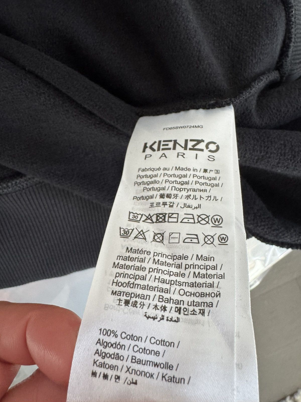 Kenzo Kenzo Target Sweater sz XL Size US XL / EU 56 / 4 - 4 Thumbnail