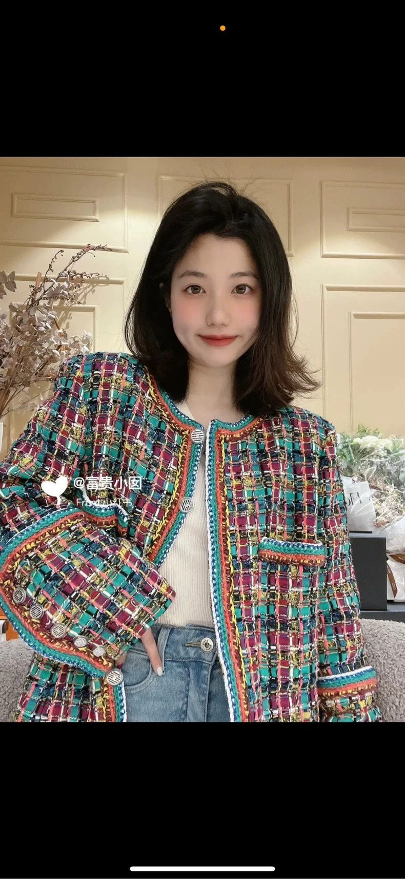 Chanel Chanel Data Center Series Best Colored Tweed Jacket 2504-Ne Size M / US 6-8 / IT 42-44 - 7 Thumbnail
