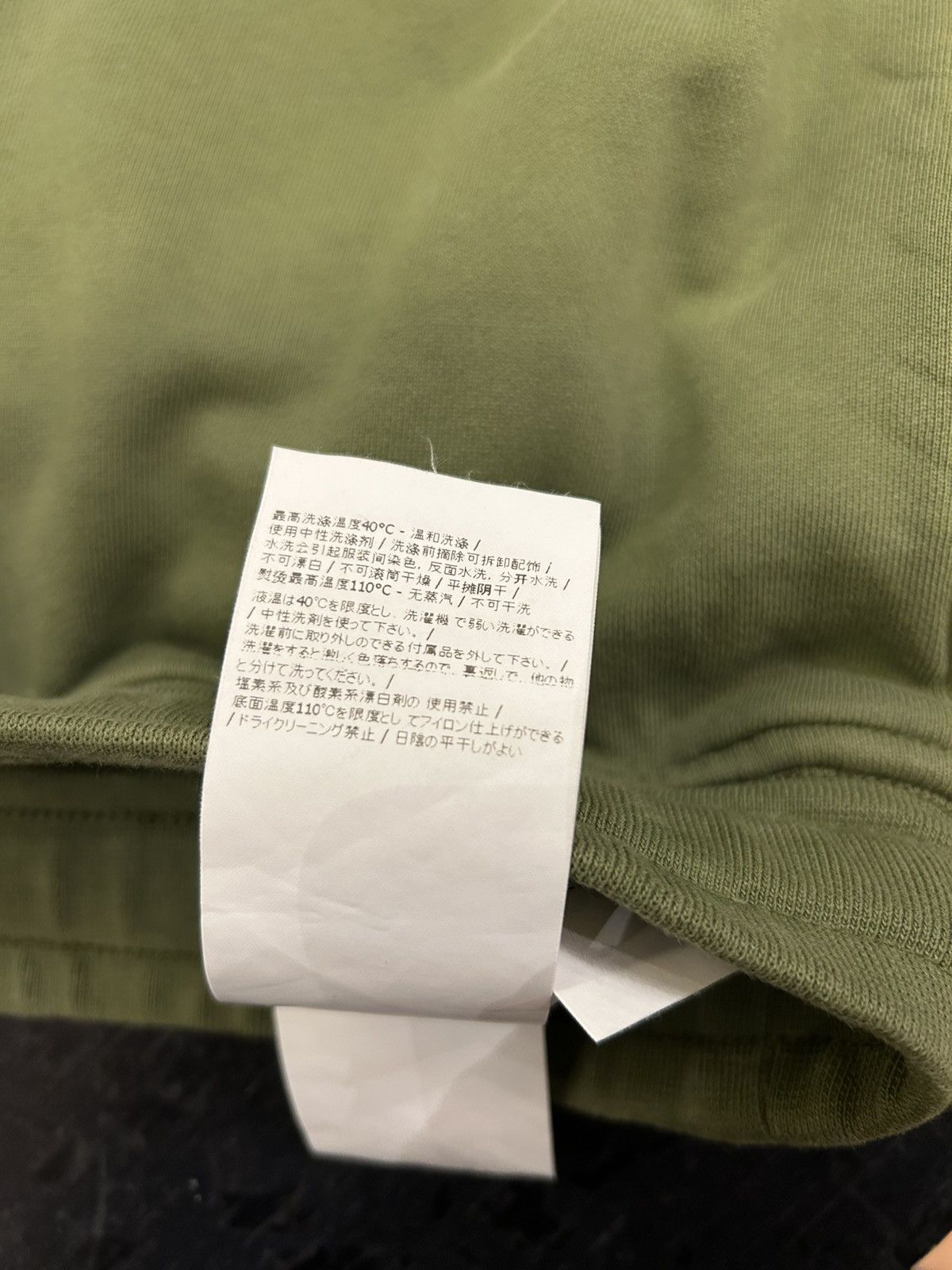 Stone Island Stone Island Sweatpants Green Size US 32 / EU 48 - 7 Thumbnail