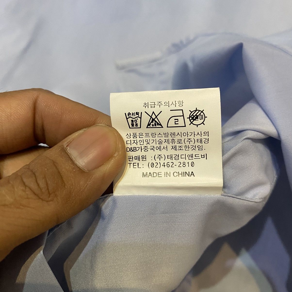 Balenciaga 90s Vintage Balenciaga Blue Button Up Shirt Size US L / EU 52-54 / 3 - 16 Thumbnail