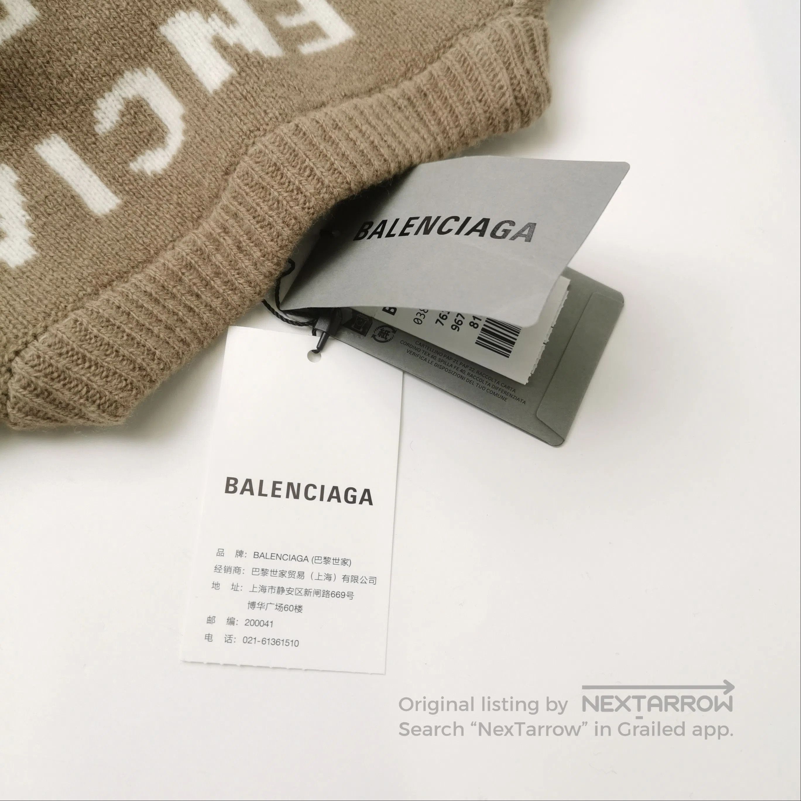 Balenciaga Balenciaga S Cotton Logo Crewneck T-Shirt. Size US S / EU 44-46 / 1 - 8 Thumbnail