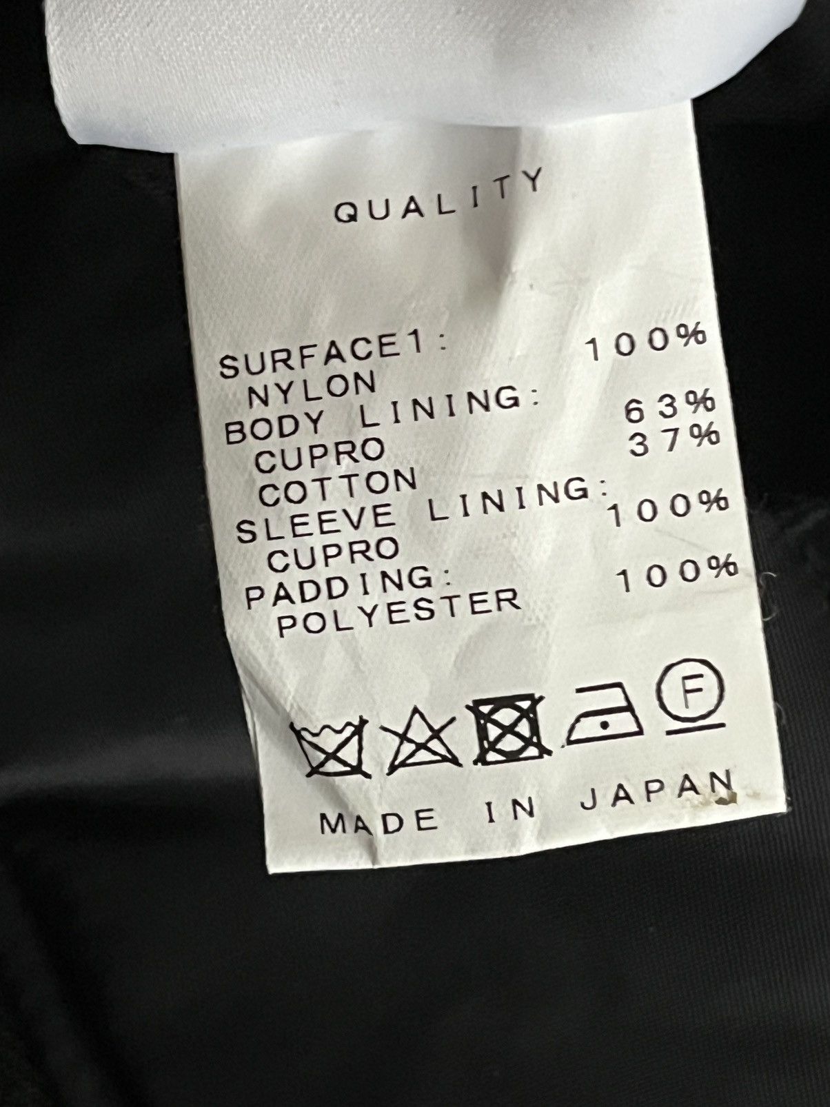 Julius FW19 Julius Cargo Bomber MA-1 Nylon Jacket Black Size US L / EU 52-54 / 3 - 8 Thumbnail