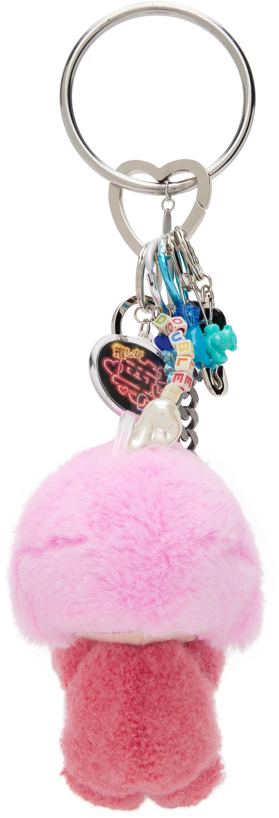 Doublet doublet Multicolor 'Oshi-Nui' Keychain Size ONE SIZE - 2 Thumbnail