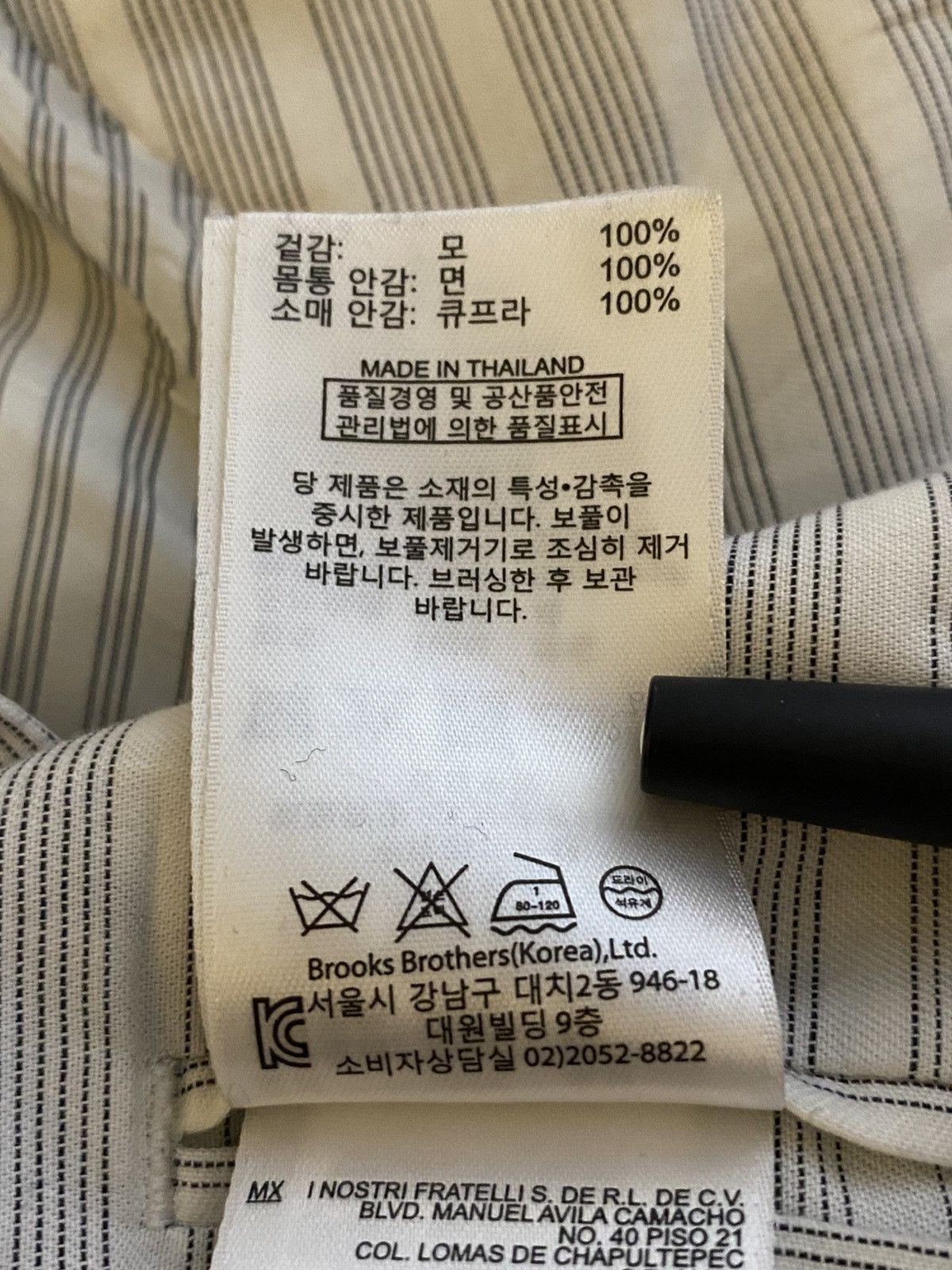 Brooks Brothers Black Fleece Brooks Brothers Black Fleece by Thom Browne Size 38R - 12 Thumbnail