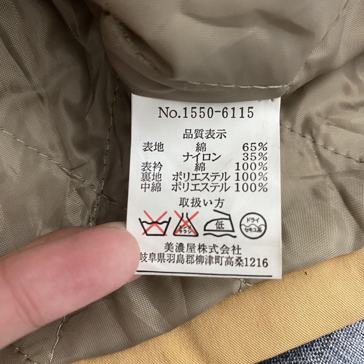 Vintage Vintage SMITH'S AMERICAN Multi Pockets Chore Hunting Brown Size US M / EU 48-50 / 2 - 5 Thumbnail