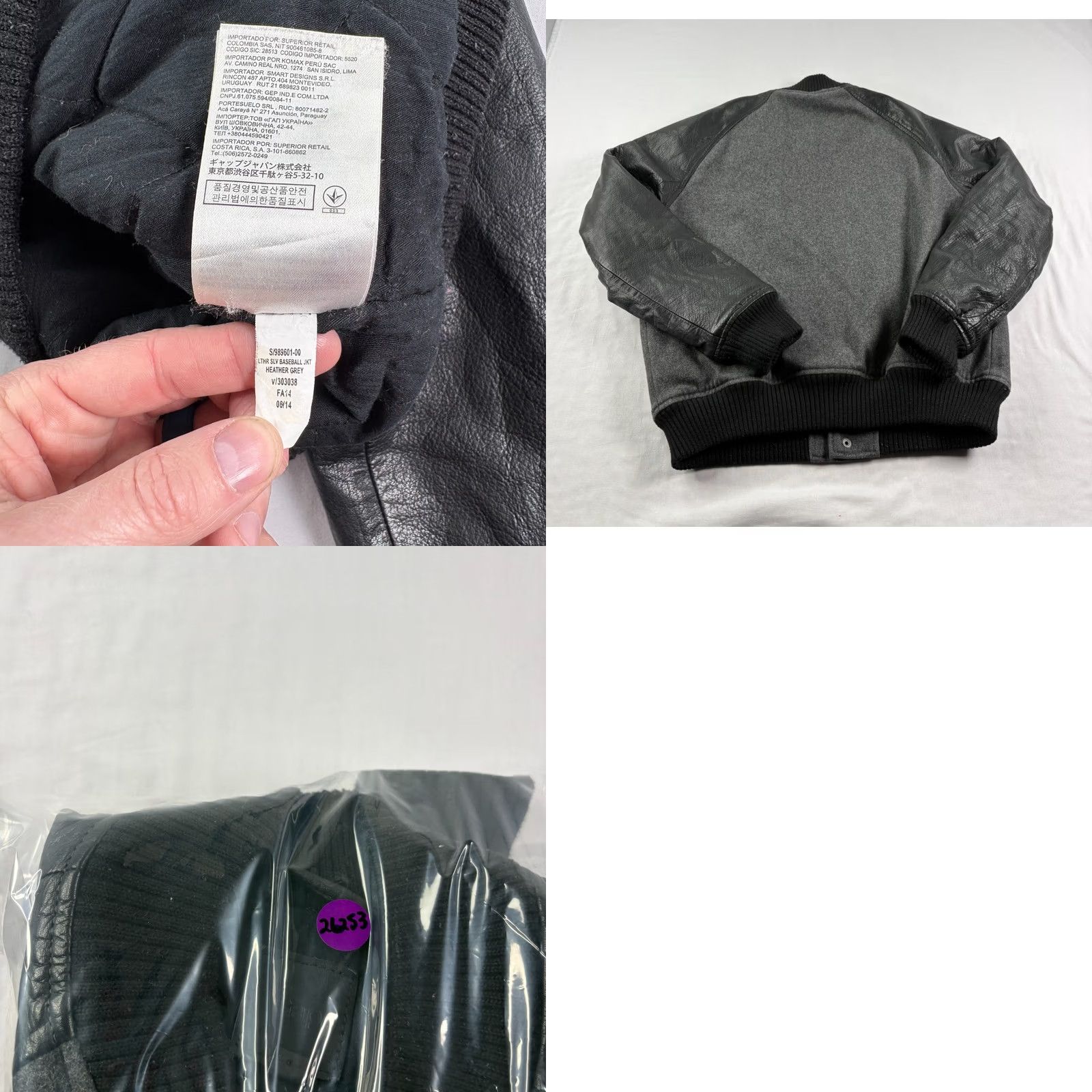Gap Gap Bomber Jacket Mens Medium Black Gray Wool Leather Blend Baseball Size US M / EU 48-50 / 2 - 8 Thumbnail