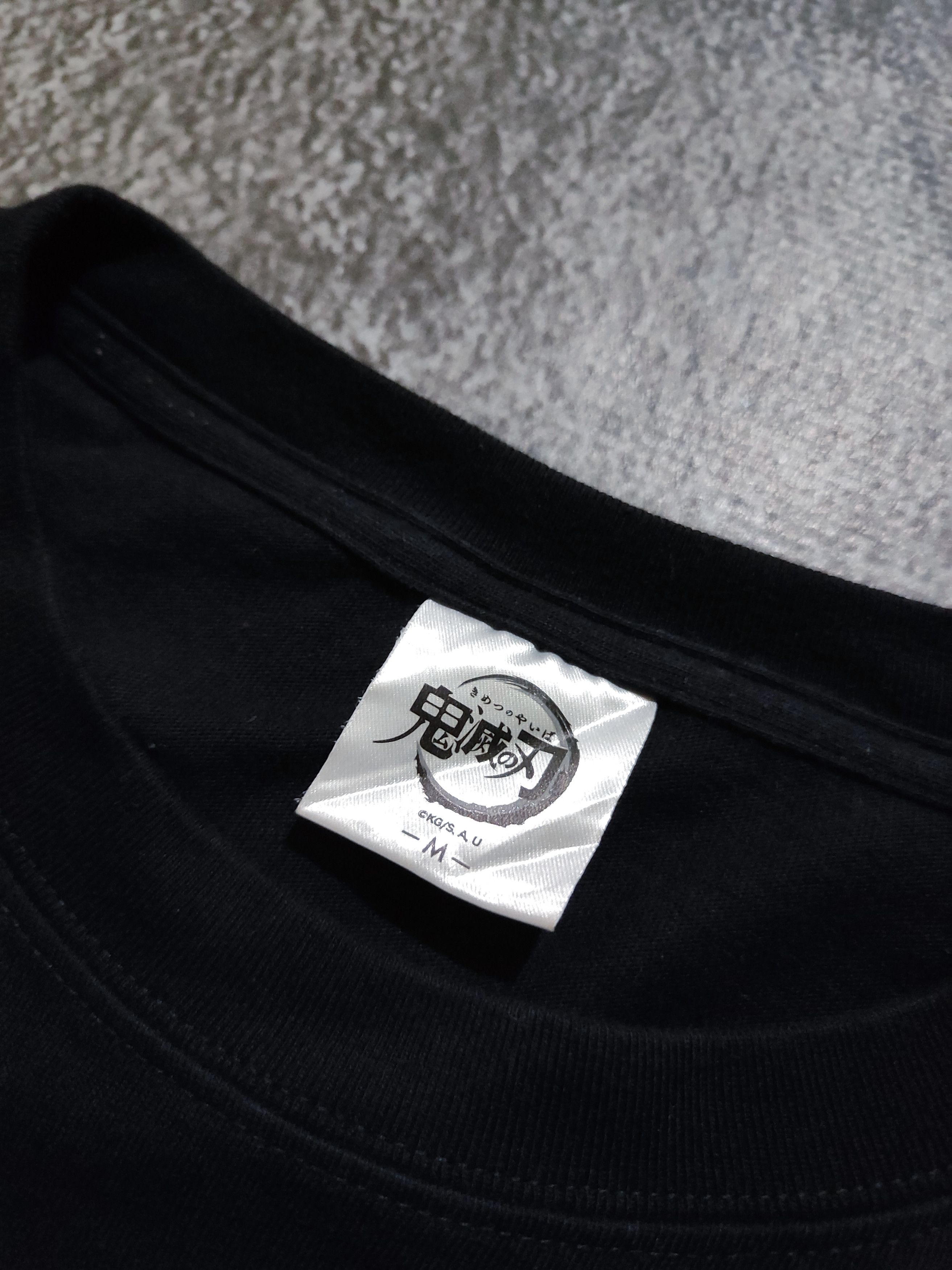Anime × If Six Was Nine × Japanese Brand Rare Demon Slayer Japanese Anime Size US M / EU 48-50 / 2 - 4 Thumbnail