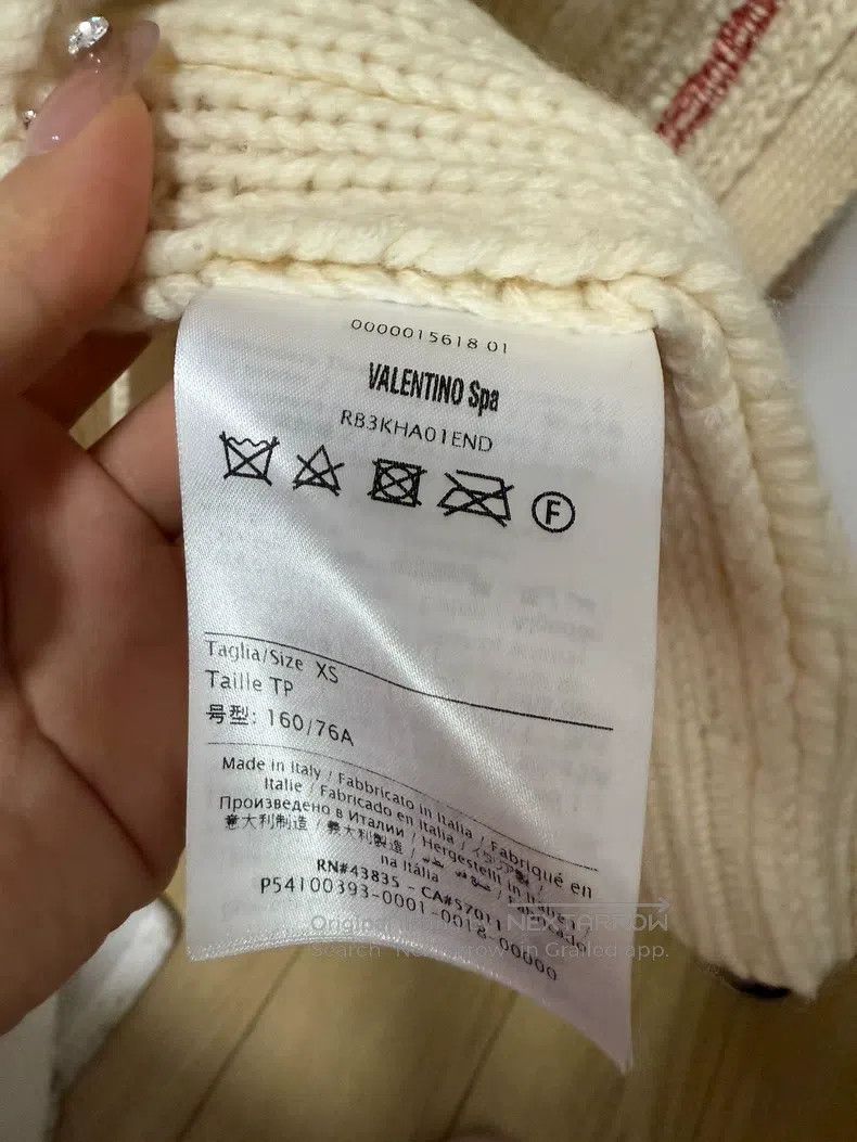 Valentino Valentino Handmade knitted cardigan Size XS / US 0-2 / IT 36-38 - 6 Thumbnail