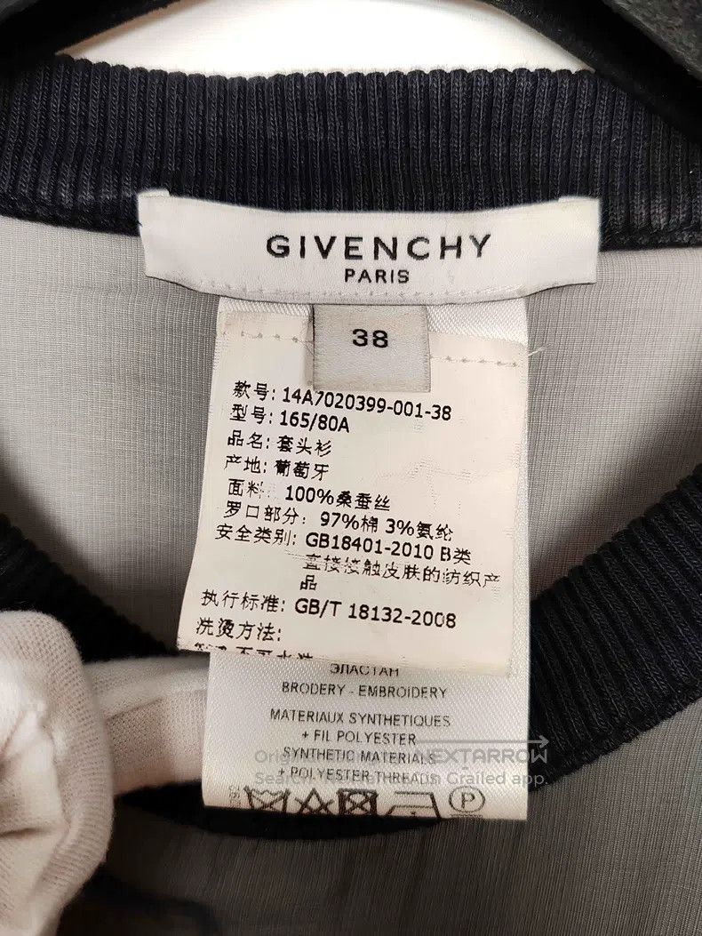 Givenchy Givenchy Ladies' Deer Mulberry Silk Cutout Sweatshirt Size XS / US 0-2 / IT 36-38 - 3 Thumbnail