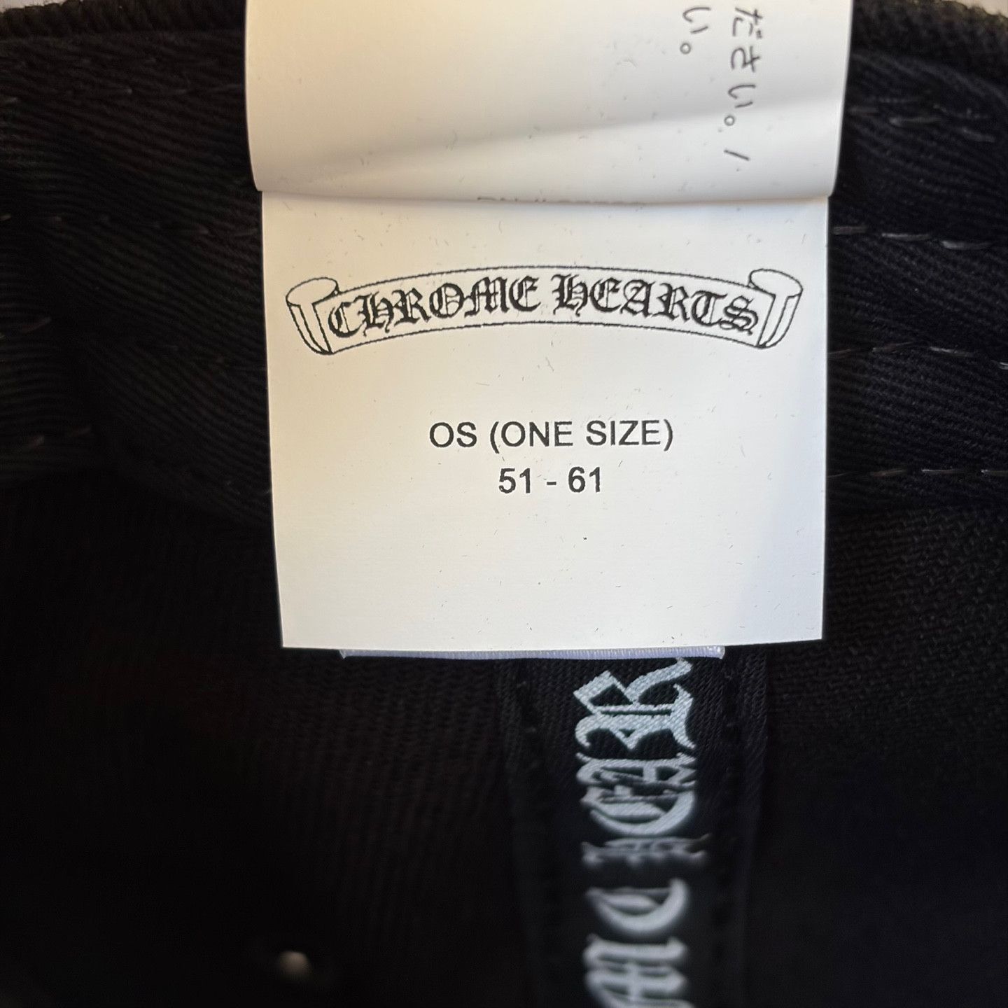 Chrome Hearts Scroll Logo Denim Baseball Cap Black Size ONE SIZE - 9 Thumbnail