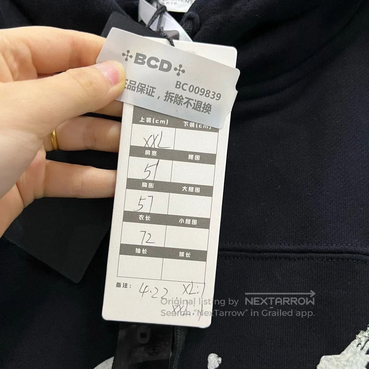 Saint Laurent Paris saint laurent black logo hoodie. Size US M / EU 48-50 / 2 - 6 Thumbnail
