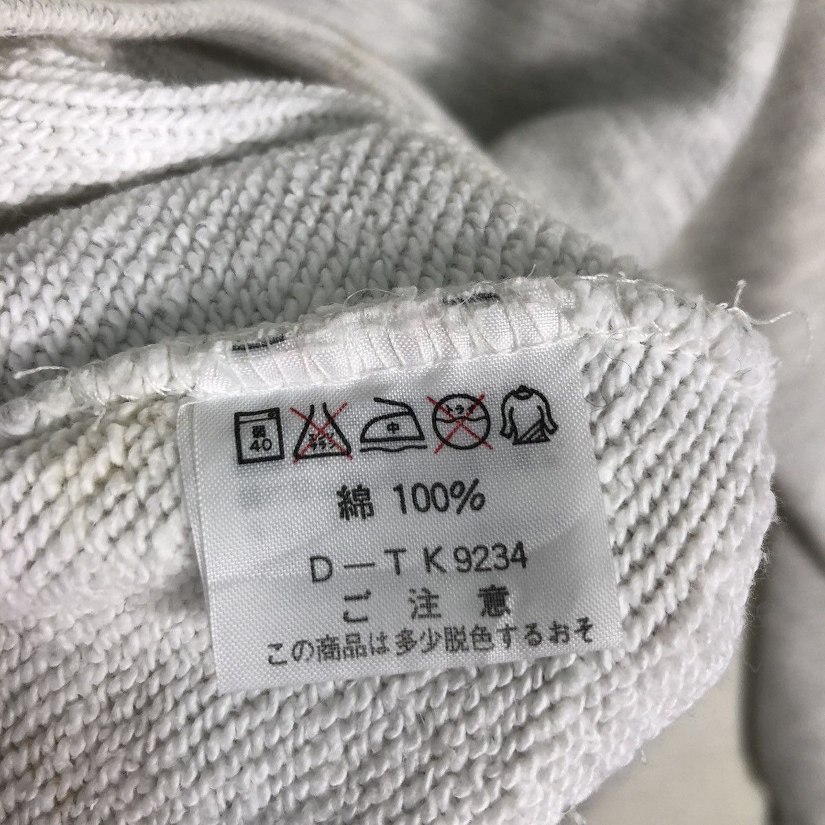 Japanese Brand Falhawk Japanese Brand Sweatshirt Streetwear Rare Size US M / EU 48-50 / 2 - 12 Thumbnail