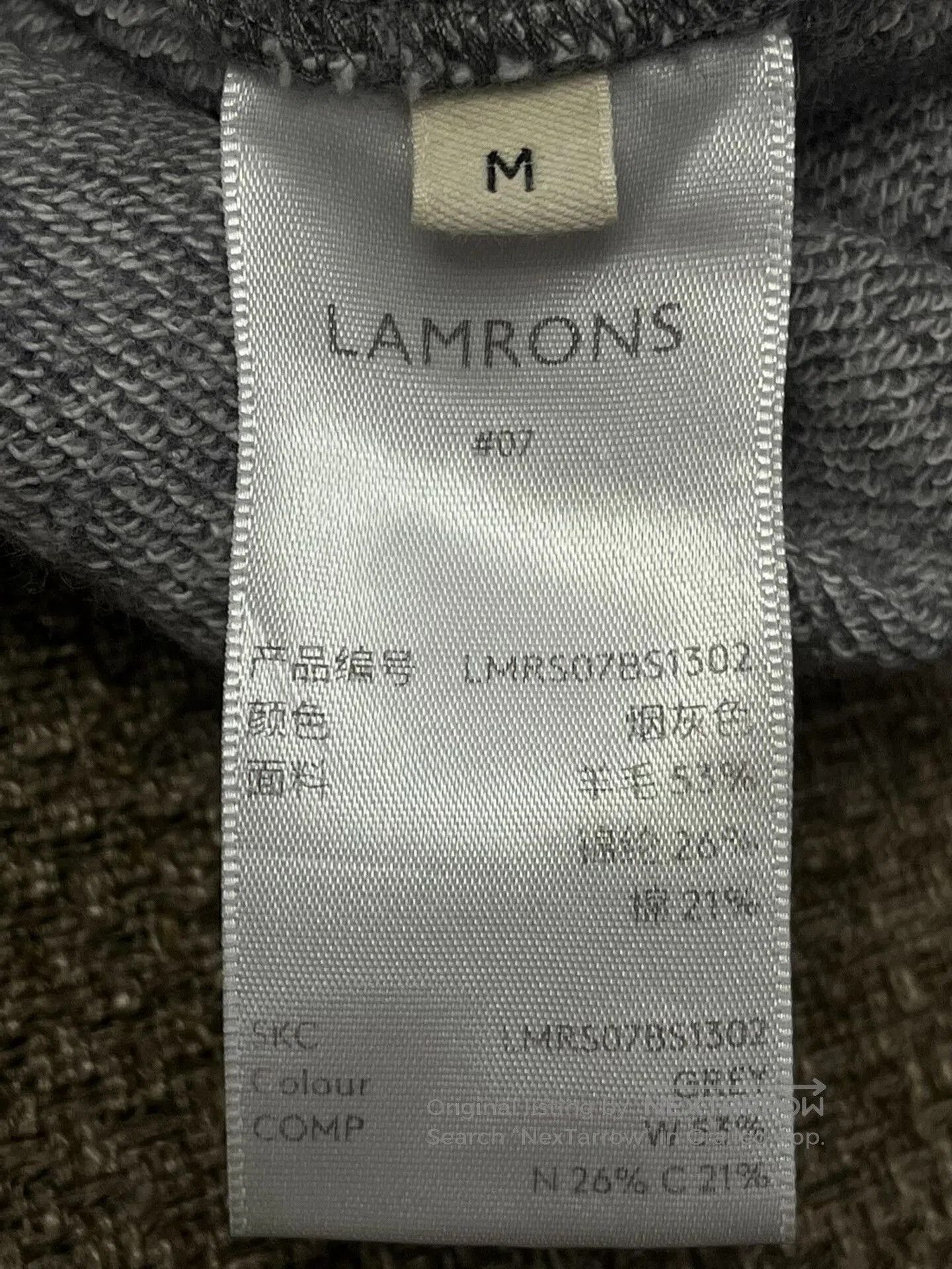 Japanese Brand LAMRONS Balloon Zip Sweatshirt. Size US M / EU 48-50 / 2 - 8 Thumbnail