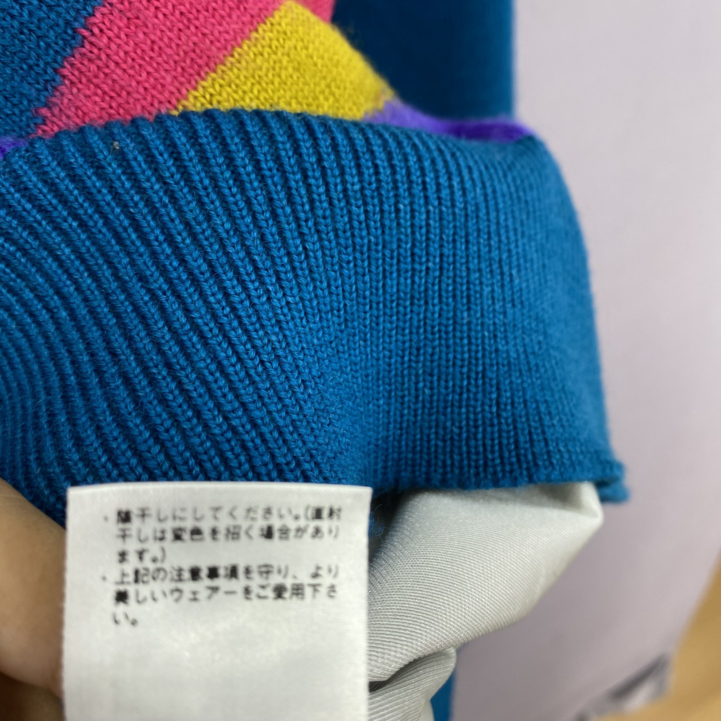 Dunlop Vintage Dunlop Knitwear Sweater Sweatshirt GF20431 Size US M / EU 48-50 / 2 - 8 Thumbnail