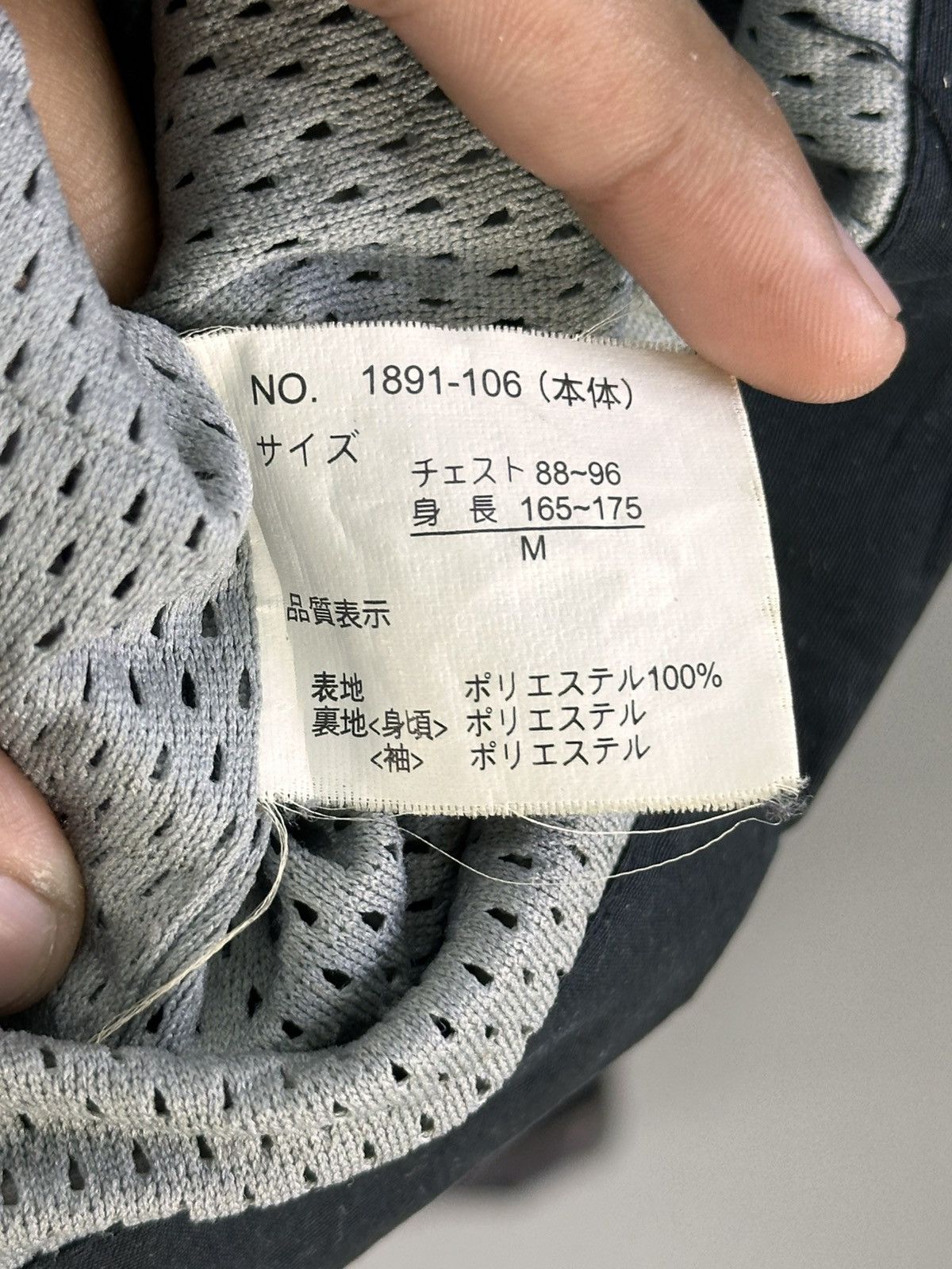 Japanese Brand Gerry Cosby Utility Multipocket Jacket Size US L / EU 52-54 / 3 - 16 Thumbnail