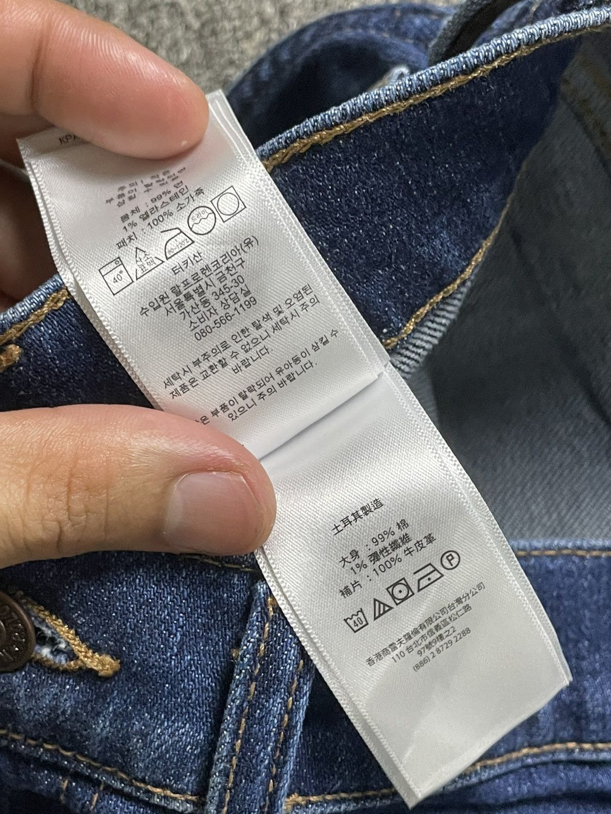 Polo Ralph Lauren × Vintage POLO RALPH LAUREN FRONT DOUBLE POCKET FLARE JEANS (103) Size 25" / US 0 / IT 36 - 8 Thumbnail