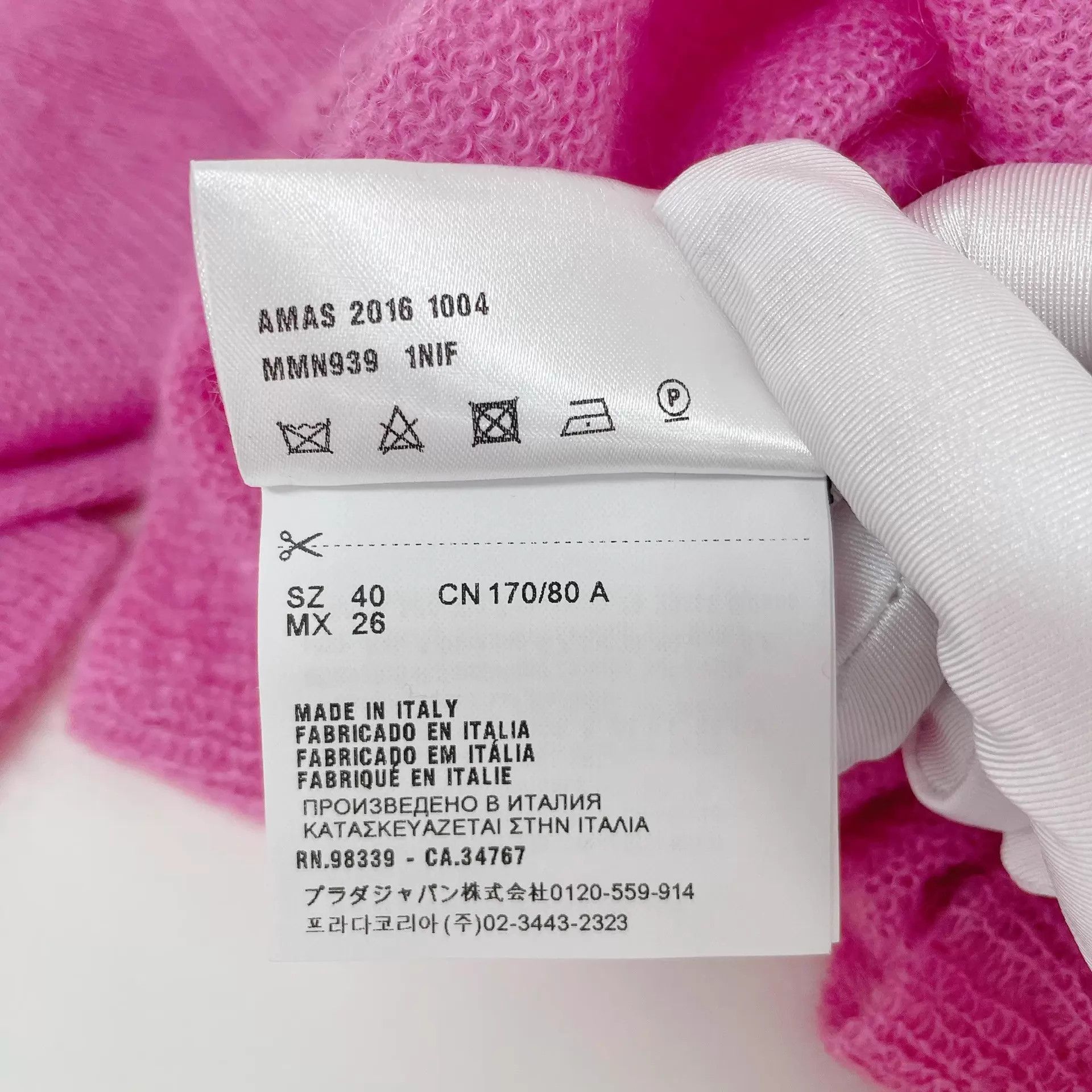 Miu Miu MIU MIU purple-pink mohair top size 40 Size S / US 4 / IT 40 - 7 Thumbnail