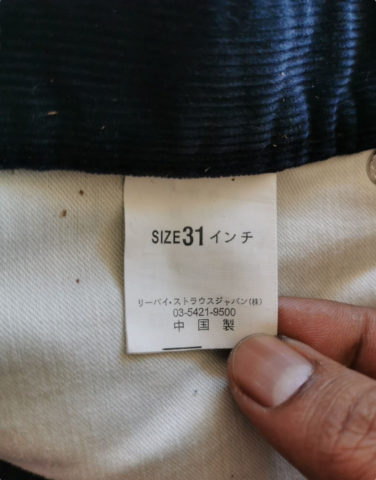 If Six Was Nine Levis 537 Corduroy Bootcut/Flare Pants Size US 30 / EU 46 - 11 Thumbnail