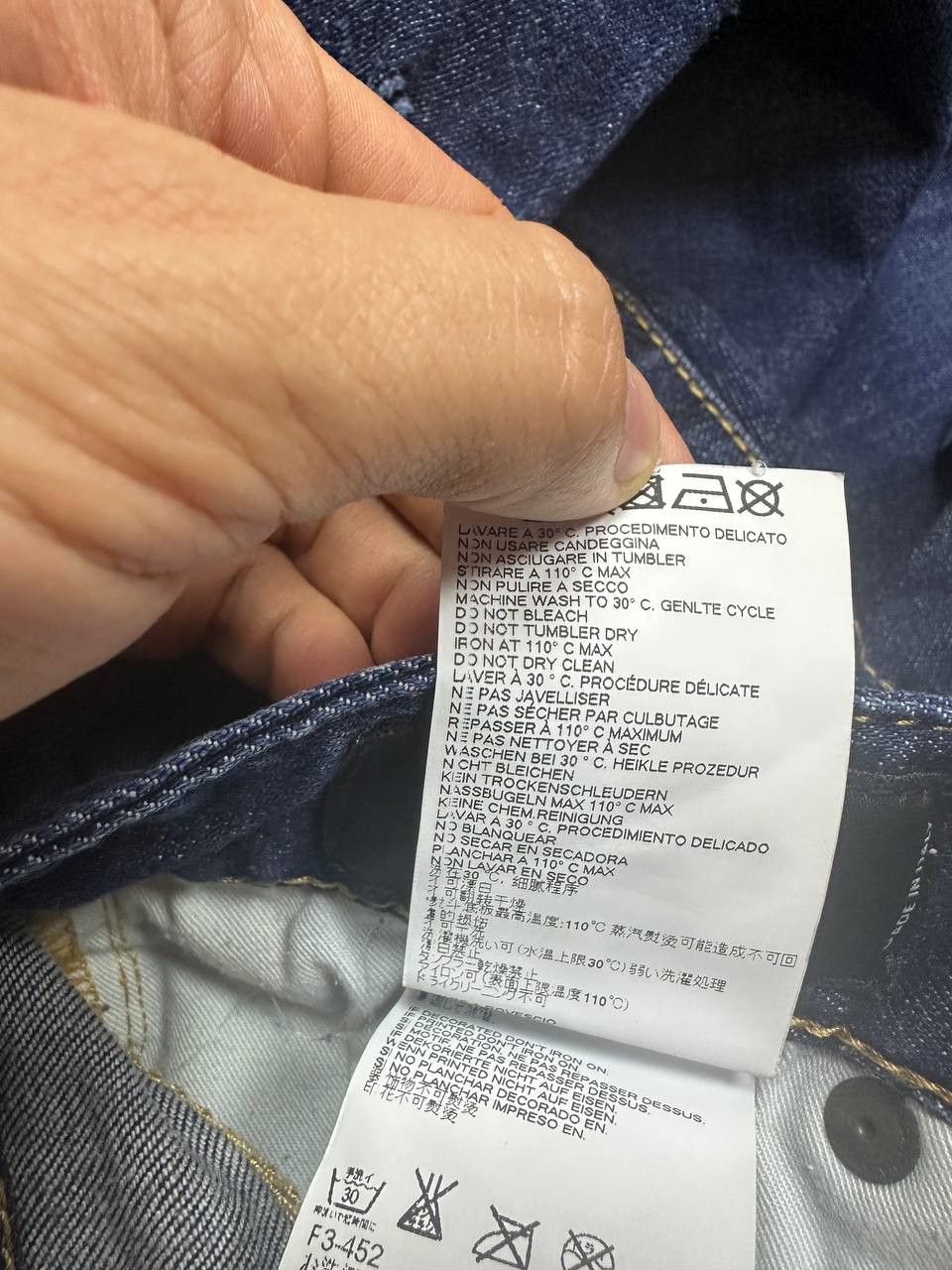 Dsquared2 Dsquared2 Womens Jeans 42 Italy Size 28" / US 6 / IT 42 - 8 Thumbnail