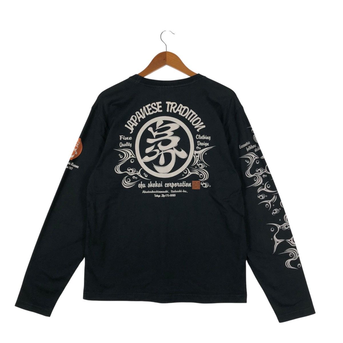 Japanese Brand Bakuretsu-Ranman-Musume Japanese Traditional Longsleeve Size US S / EU 44-46 / 1 - 6 Thumbnail