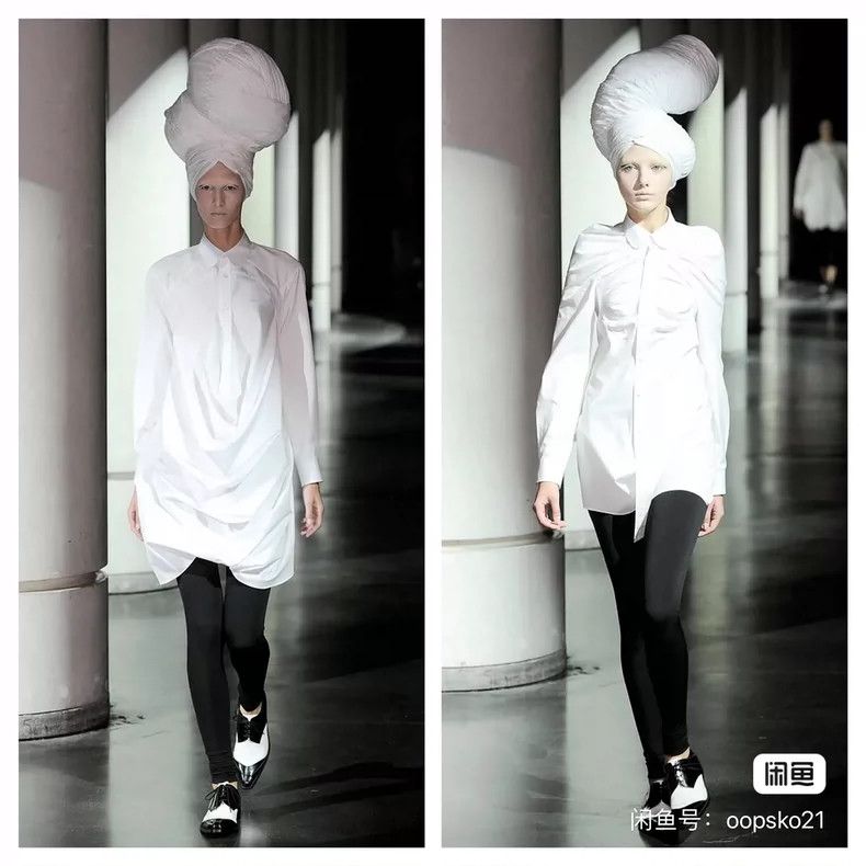 Comme des Garcons Comme Des Garcons Distorted white shirt dress Size S / US 4 / IT 40 - 9 Thumbnail