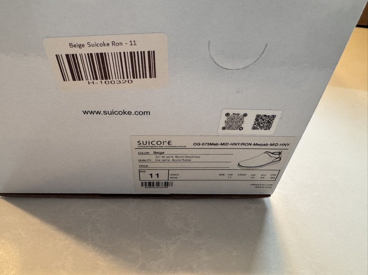 HIDDEN × Suicoke Suicoke Ron In Hidden NY Beige Size US 11 / EU 44 - 7 Thumbnail